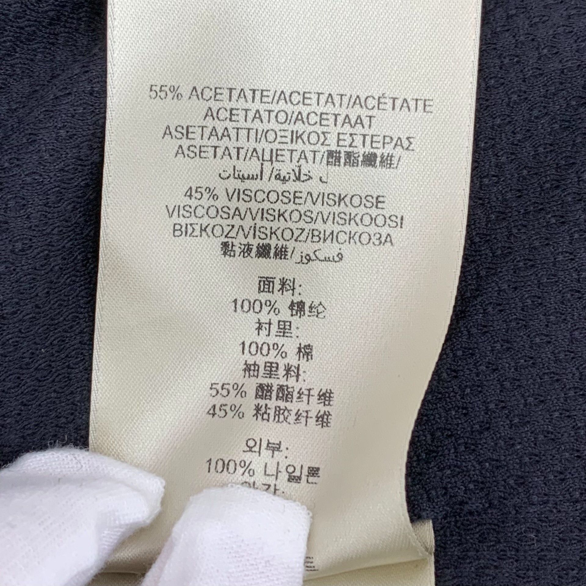 Burberry Burberry Green Light Jacket L Men Size US L / EU 52-54 / 3 - 7 Thumbnail