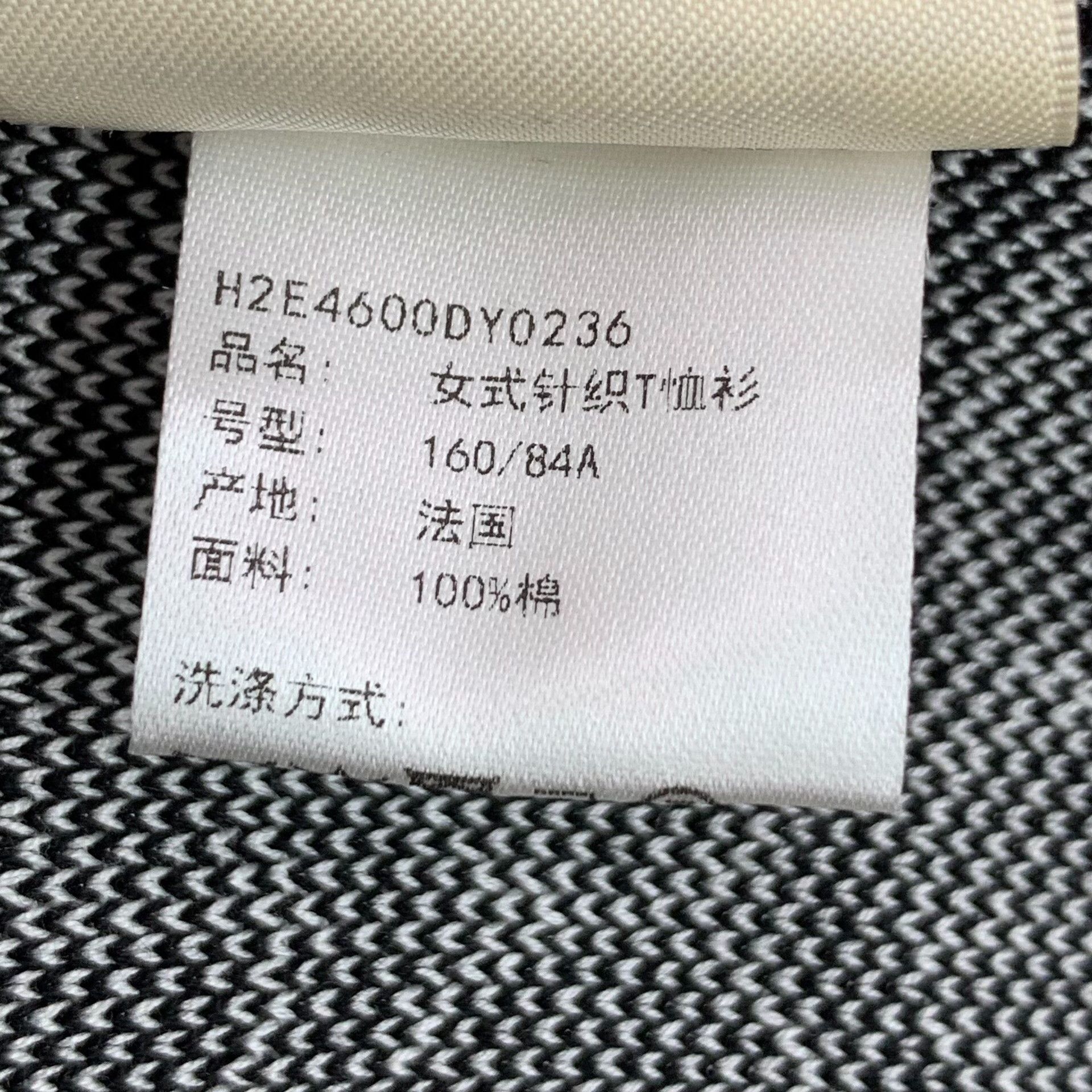 Hermes Hermes Cotton Black T-Shirt S Women Size S / US 4 / IT 40 - 7 Thumbnail