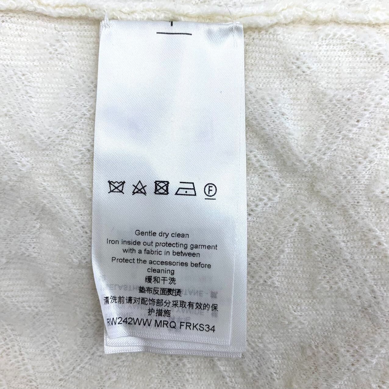 Louis Vuitton Louis Vuitton Beige Sweater S Women Size S / US 4 / IT 40 - 7 Thumbnail