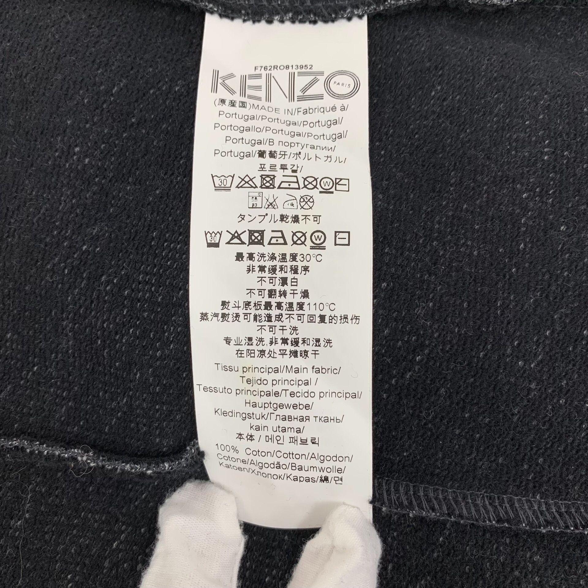 Kenzo Kenzo Retro Embroidered Gray Dress M Women Size M / US 6-8 / IT 42-44 - 8 Thumbnail