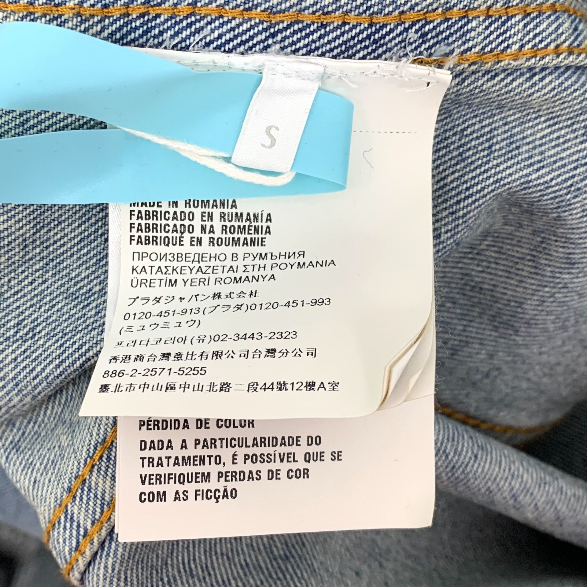 Prada Prada Cotton Blue Light Jacket S Men Size US S / EU 44-46 / 1 - 8 Thumbnail