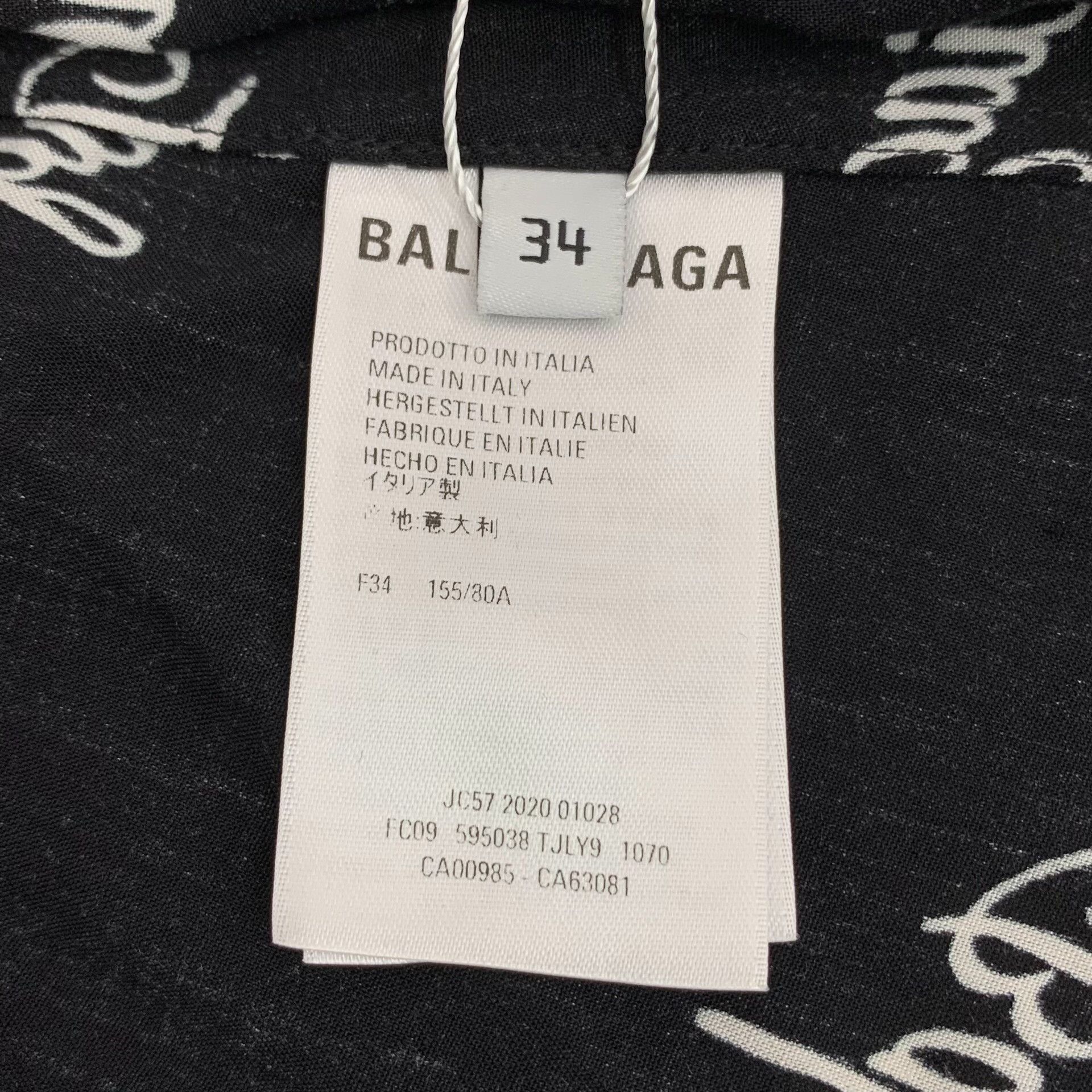 Balenciaga Balenciaga Retro Black Shirt XS Men Size US XS / EU 42 / 0 - 6 Thumbnail