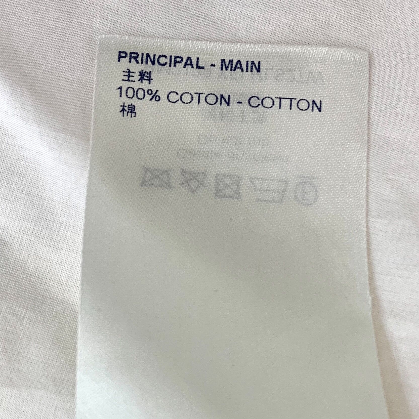 Louis Vuitton Louis Vuitton White Button Up S Women Size S / US 4 / IT 40 - 7 Thumbnail