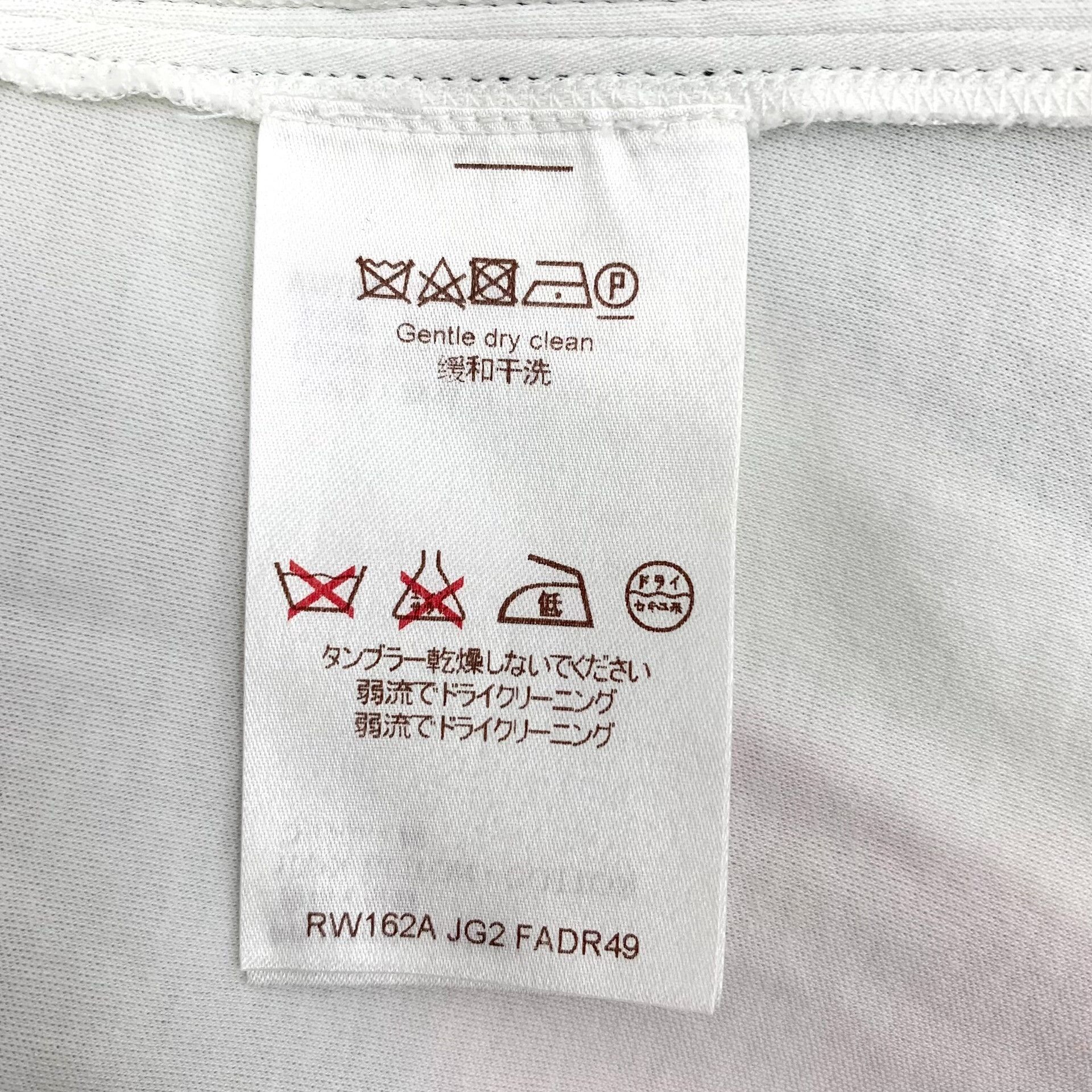 Louis Vuitton Louis Vuitton Striped White Dress M Women Size M / US 6-8 / IT 42-44 - 6 Thumbnail