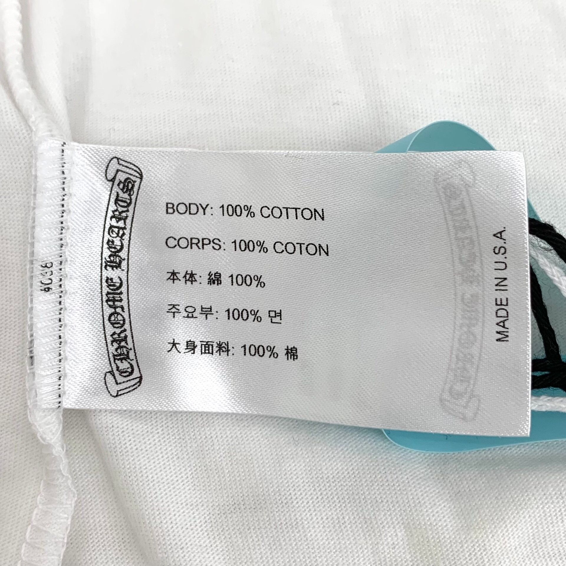 Chrome Hearts Chrome Hearts White T-Shirt M Women Size M / US 6-8 / IT 42-44 - 9 Thumbnail
