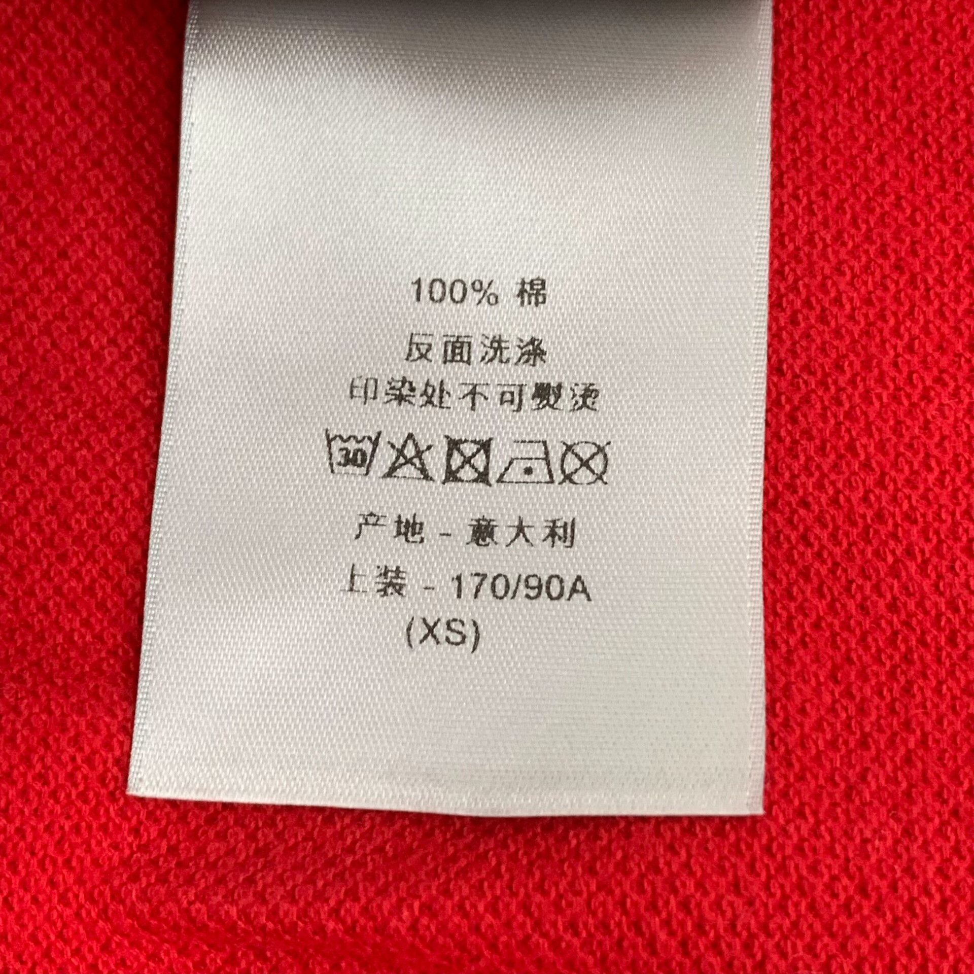 Dior Dior Cotton Embroidered Red Polo XS Men Size US XS / EU 42 / 0 - 7 Thumbnail