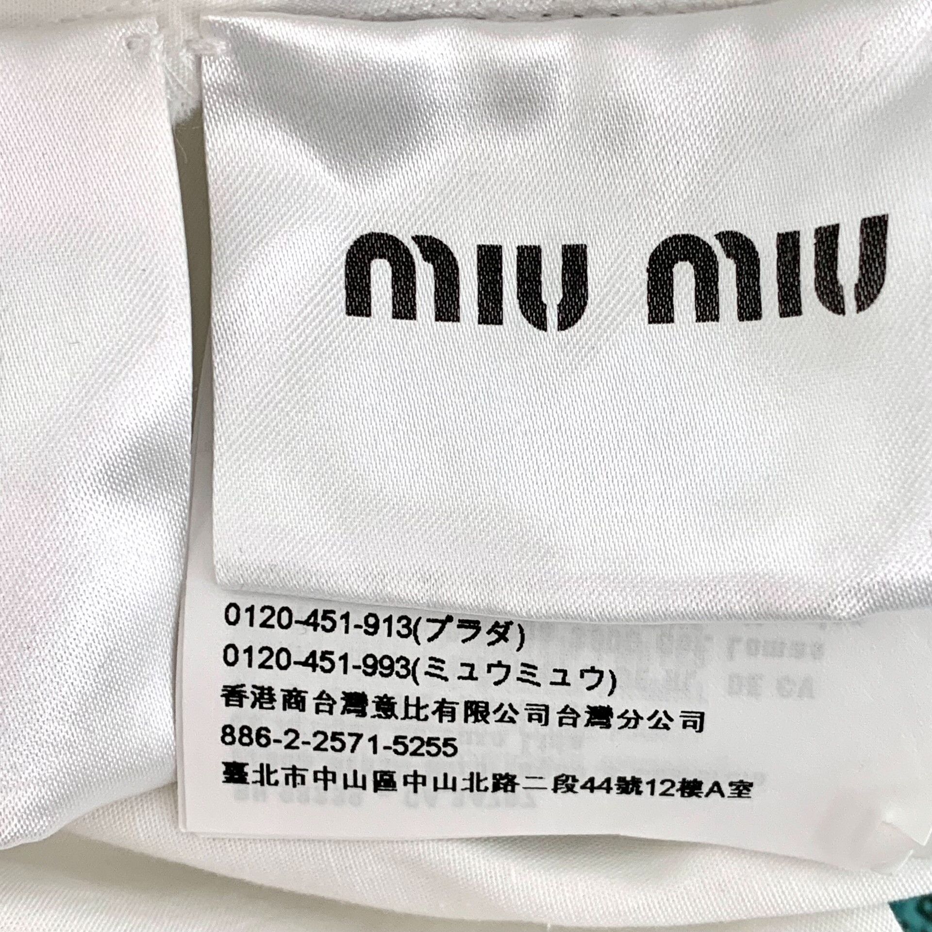 Miu Miu Miu Miu Cotton White Button Up S Women Size S / US 4 / IT 40 - 6 Thumbnail