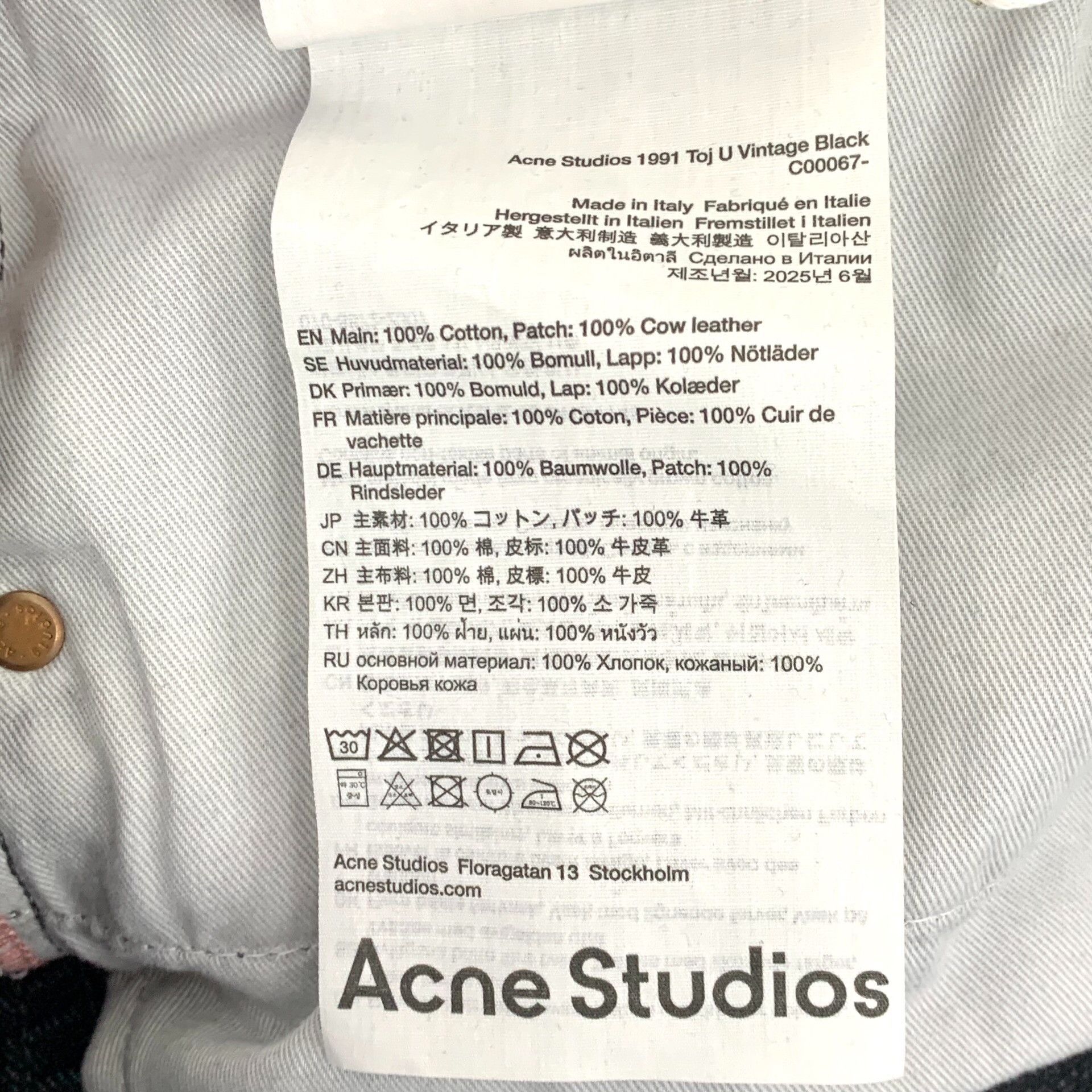 Acne Studios Acne Studios Casual Denim Black Denim Jeans 30 Men Size US 30 / EU 46 - 9 Thumbnail