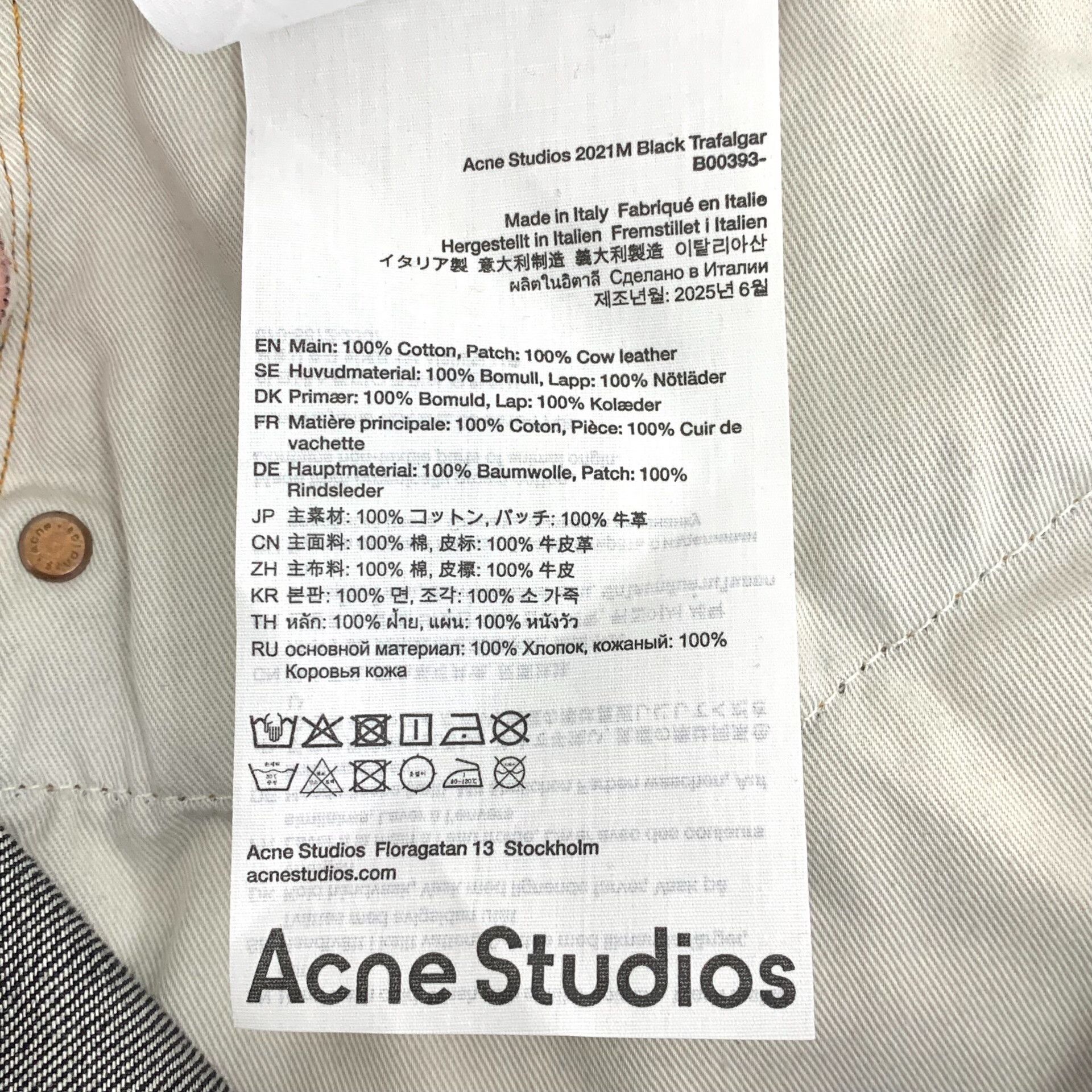 Acne Studios Acne Studios Retro Black Denim Jeans M Men Size US 32 / EU 48 - 9 Thumbnail