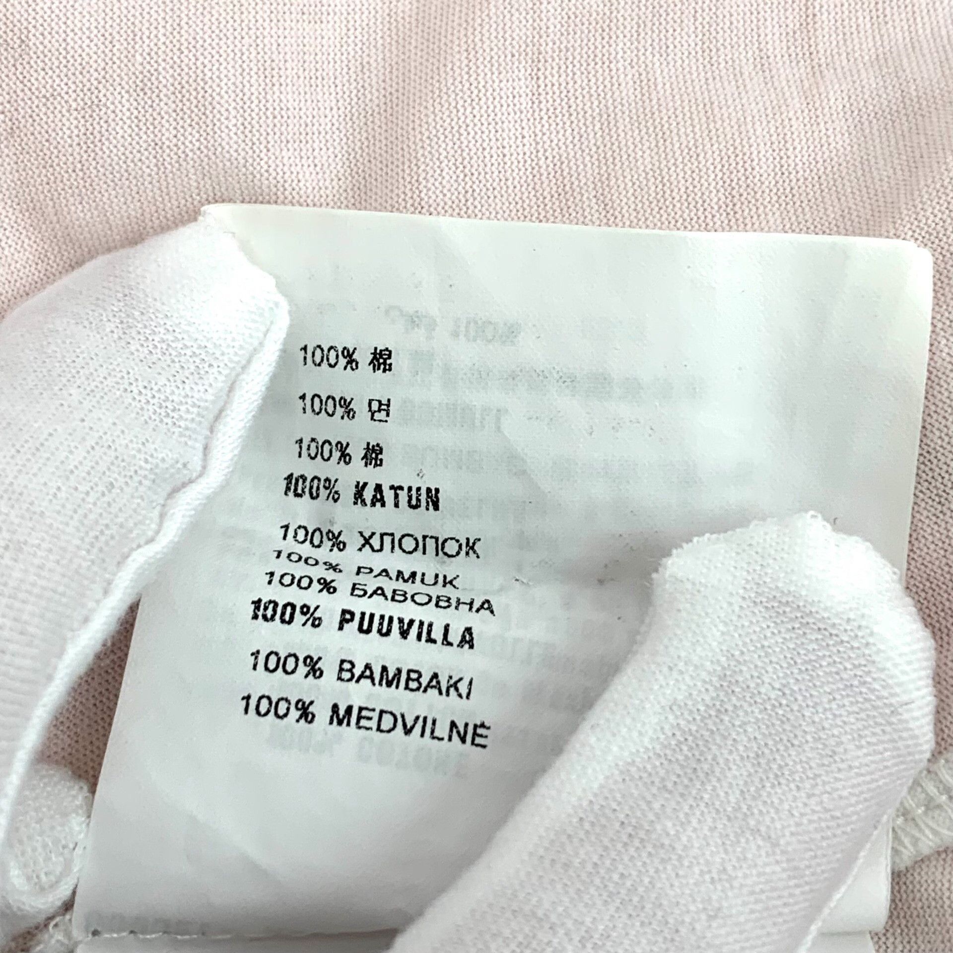 Prada Prada Cotton Pink T-Shirt S Women Size S / US 4 / IT 40 - 8 Thumbnail
