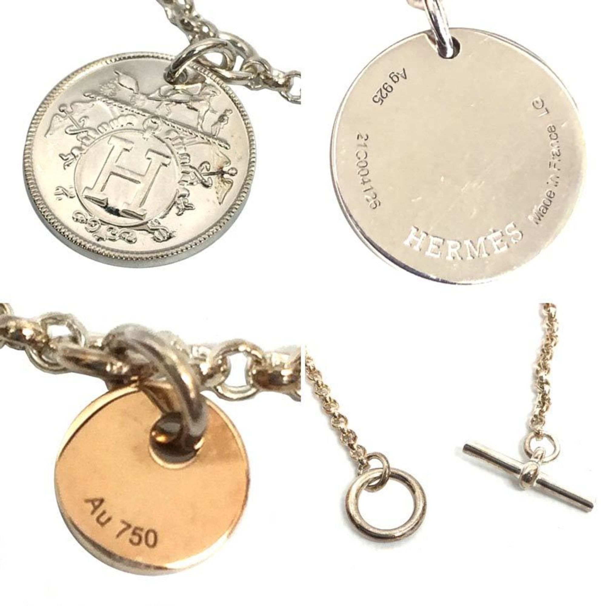Hermes Hermes Ex-Libris PM Bracelet, LG (Large Gold), Silver/Pink Gold, Toggle Clasp, AG925 (Sterling Silver) x AU750 (18K Pink Gold) Size ONE SIZE - 4 Thumbnail