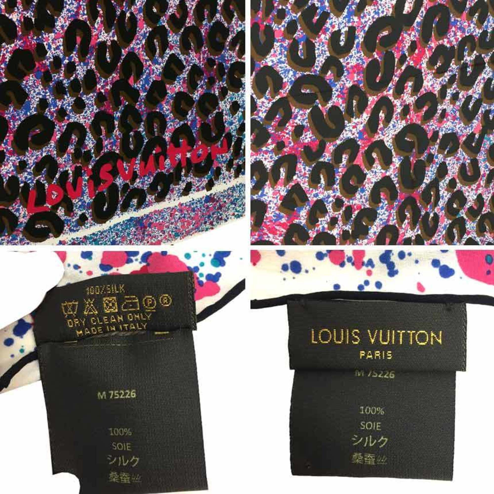 Louis Vuitton Louis Vuitton Leopard Print Scarf/Muffler/Carré/Stole/Silk Scarf/Shawl (M75226) - 100% Silk, Multicolor Size ONE SIZE - 3 Thumbnail