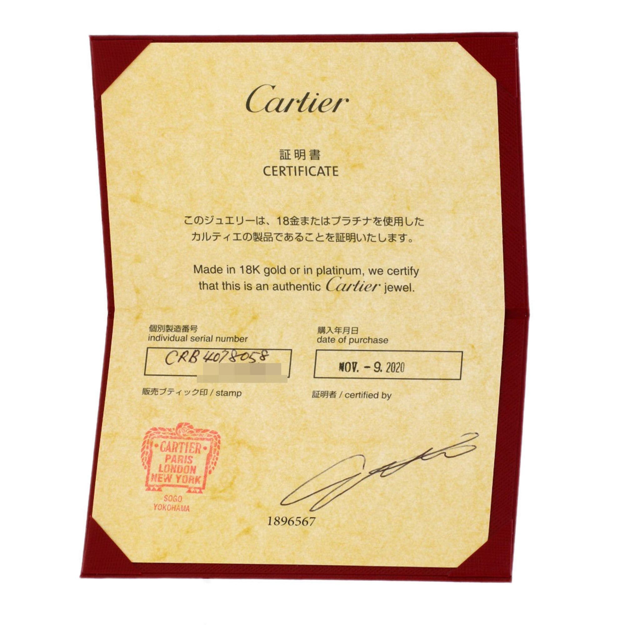 Cartier Cartier Wedding Ring #58, Platinum PT950, Women's, CARTIER Size ONE SIZE - 6 Thumbnail