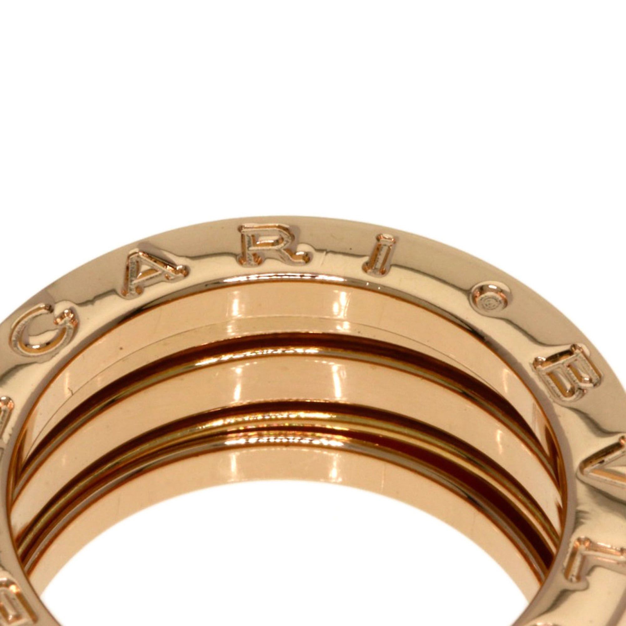 Bvlgari BVLGARI B-zero1 2-band ring #47, 18K pink gold, women's. Size ONE SIZE - 7 Thumbnail