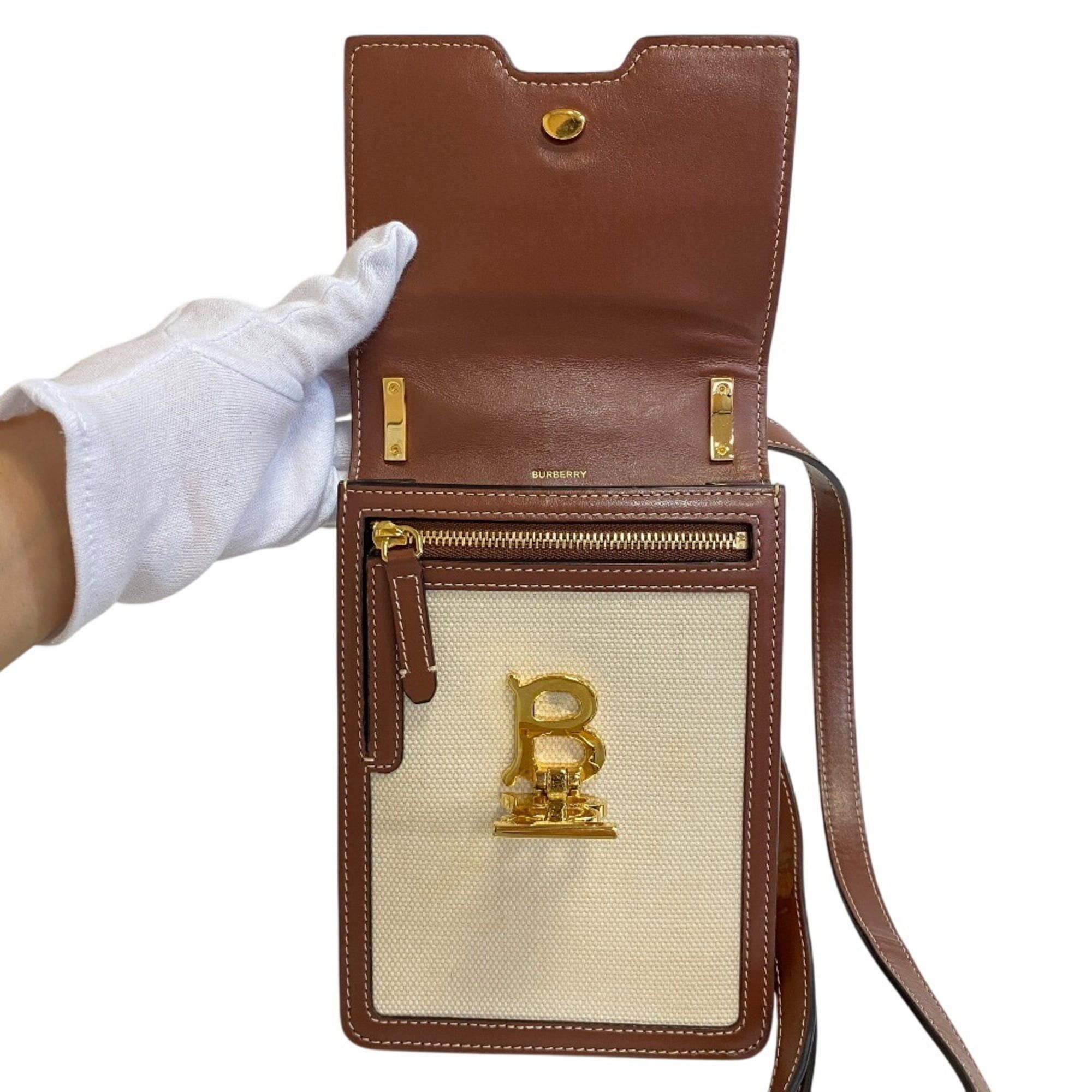 Tory Burch Tory Burch Robin Bag Shoulder Brown Women's Size ONE SIZE - 7 Thumbnail