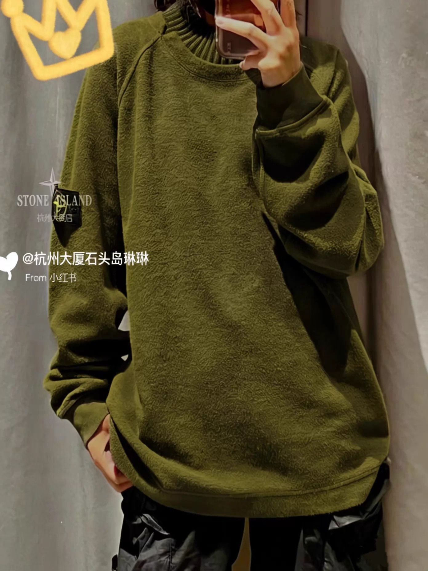 Stone Island Green Crew Neck Long Sleeve Sweatshirt Size US XL / EU 56 / 4 - 7 Thumbnail