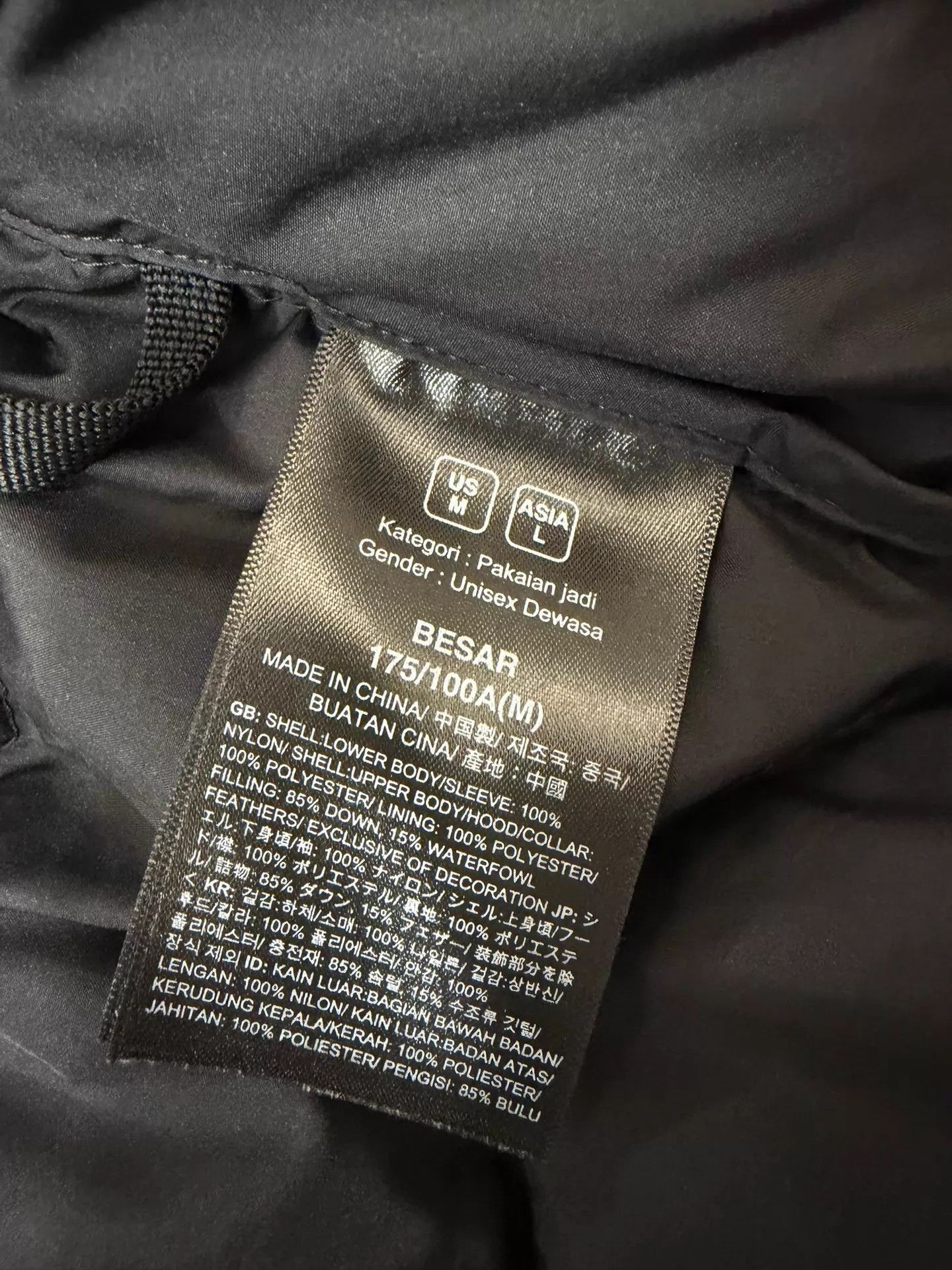 The North Face Black Patterned Puffer Jacket - Size M Size US M / EU 48-50 / 2 - 7 Thumbnail