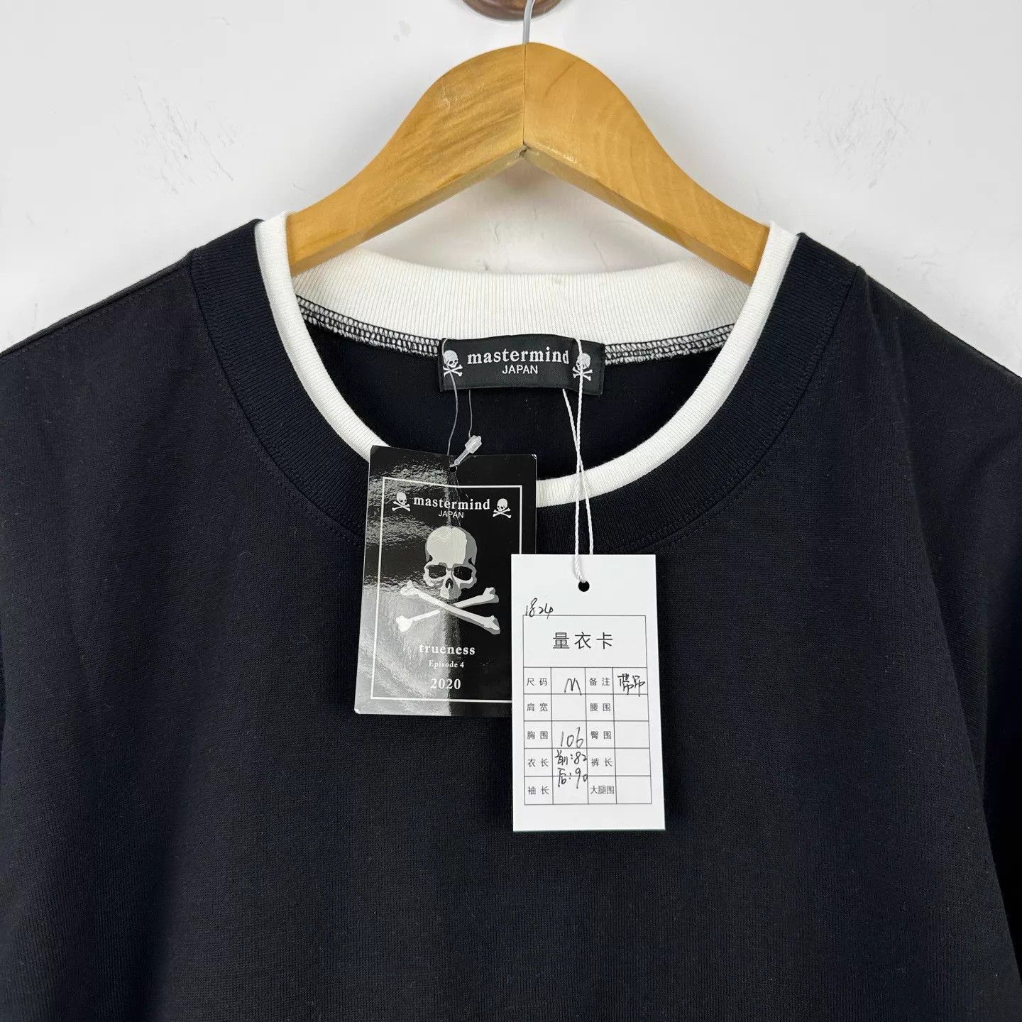 Mastermind Japan Black Layered Short Sleeve Shirt Size US M / EU 48-50 / 2 - 3 Thumbnail