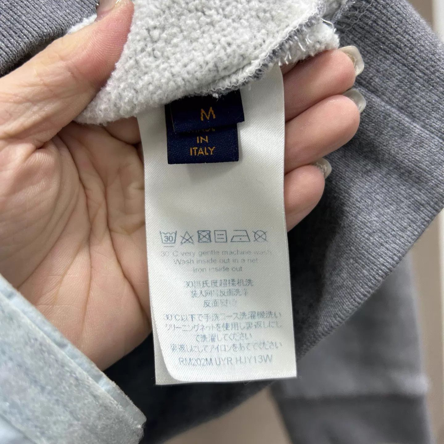 Louis Vuitton Gray Long Sleeve Sweatshirt Size M Size US M / EU 48-50 / 2 - 4 Thumbnail