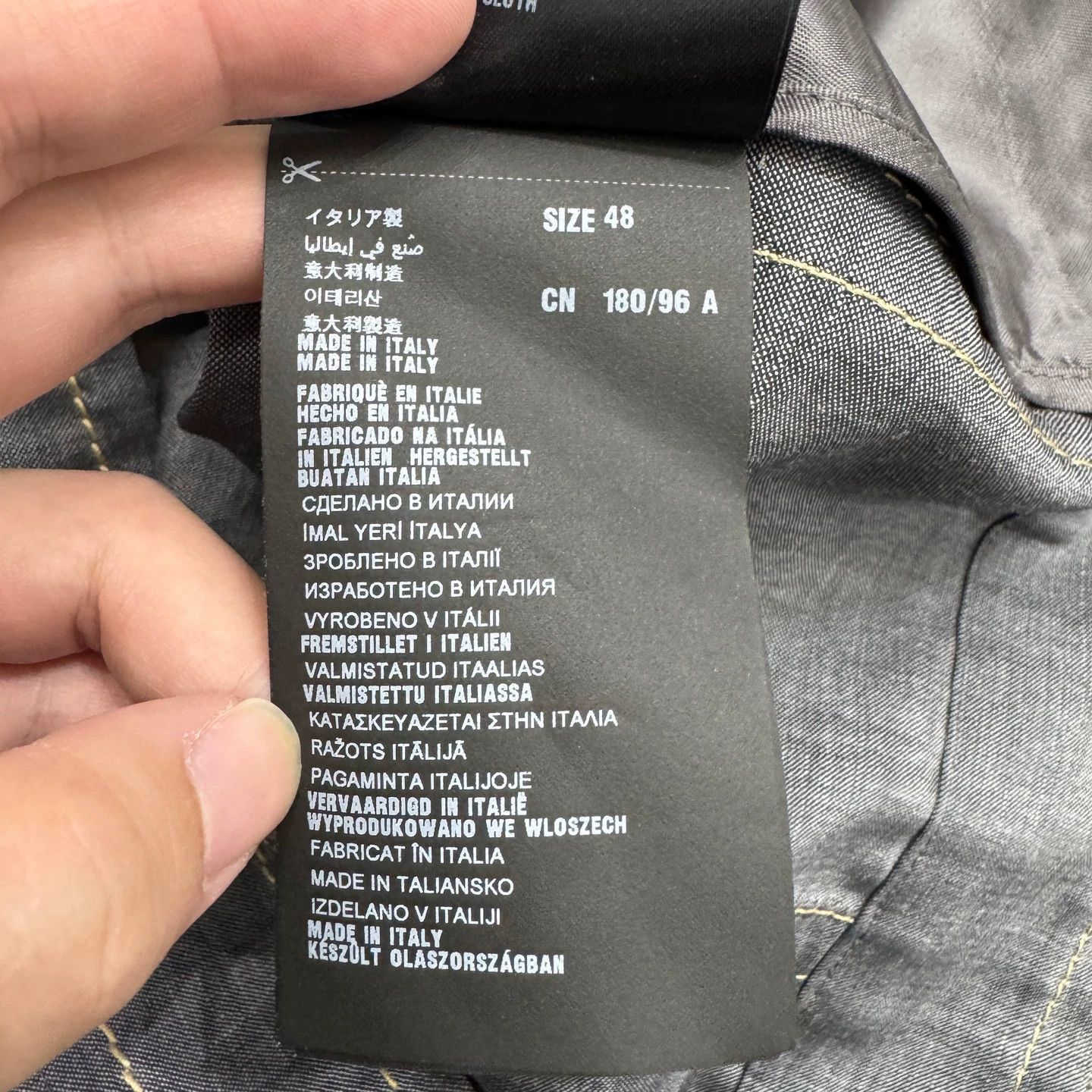 Prada Gray Denim Jacket with Contrast Stitching - Size M Size US M / EU 48-50 / 2 - 3 Thumbnail