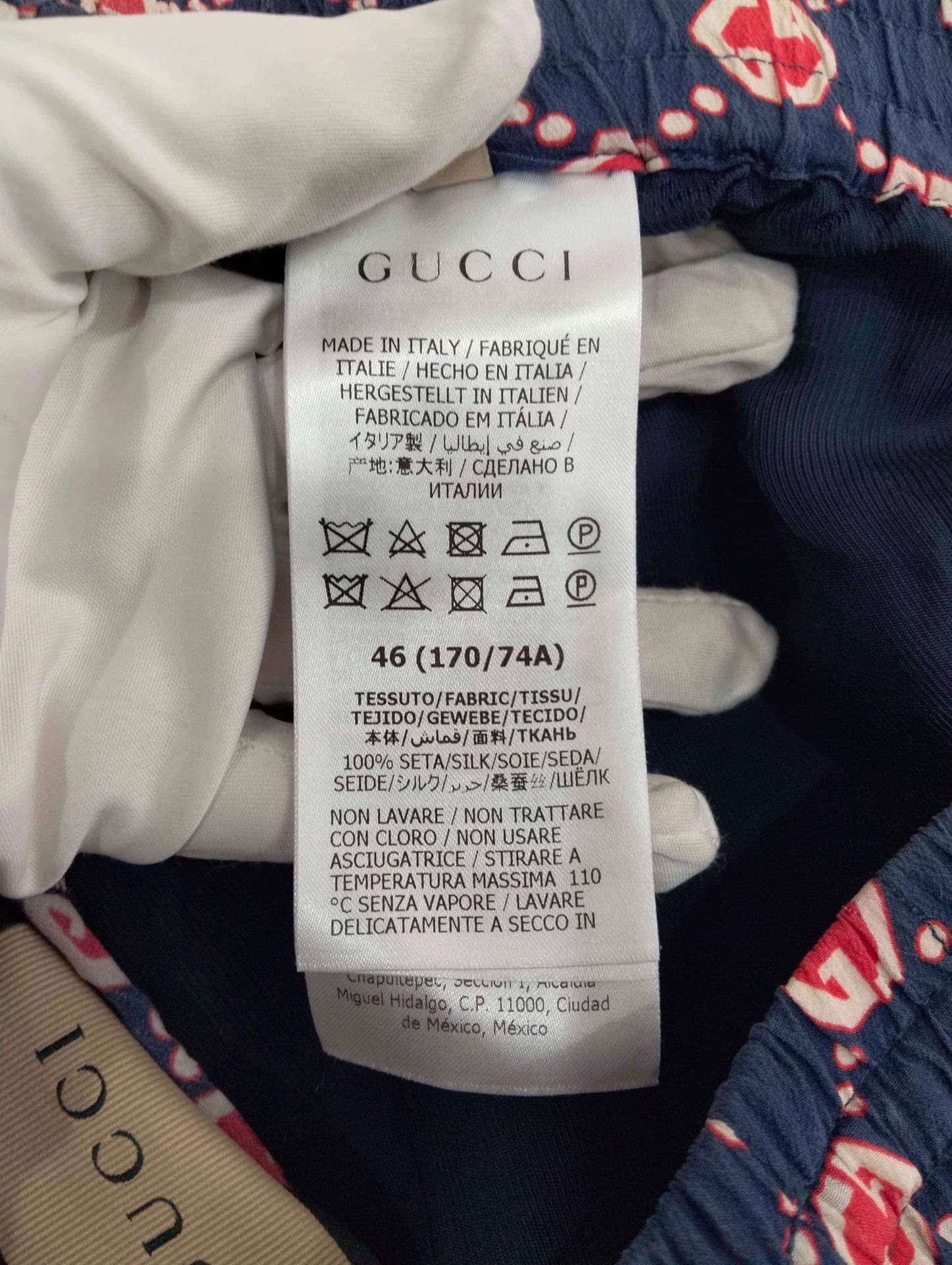 Gucci Blue Patterned Drawstring Casual Shorts Size US 30 / EU 46 - 5 Thumbnail