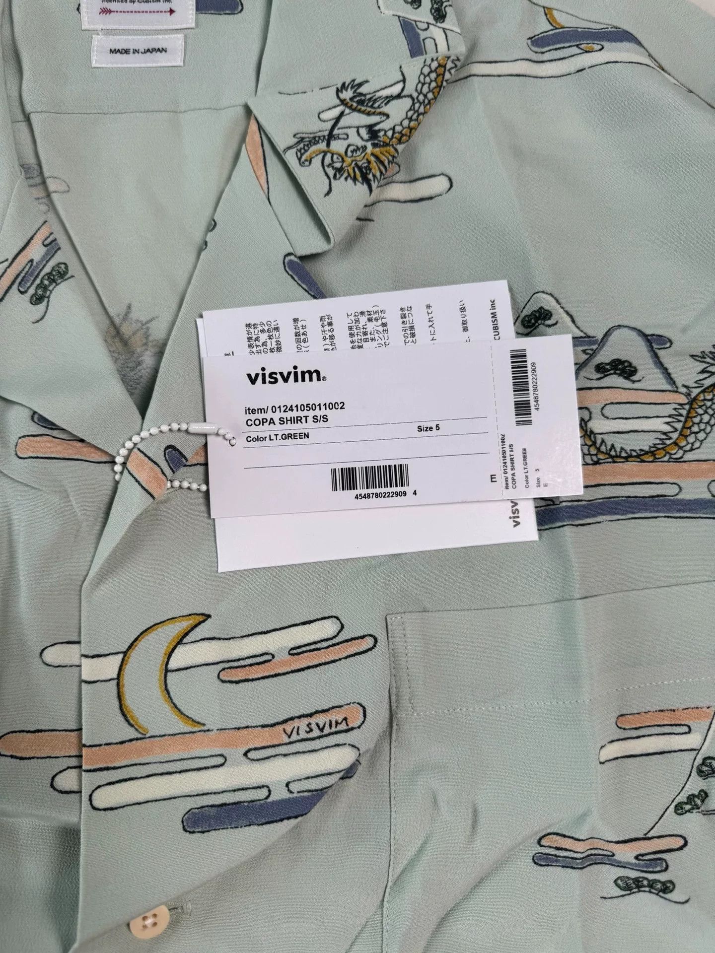 Visvim VISVIM 24SS Copa S/S Shirt Size US XL / EU 56 / 4 - 5 Thumbnail