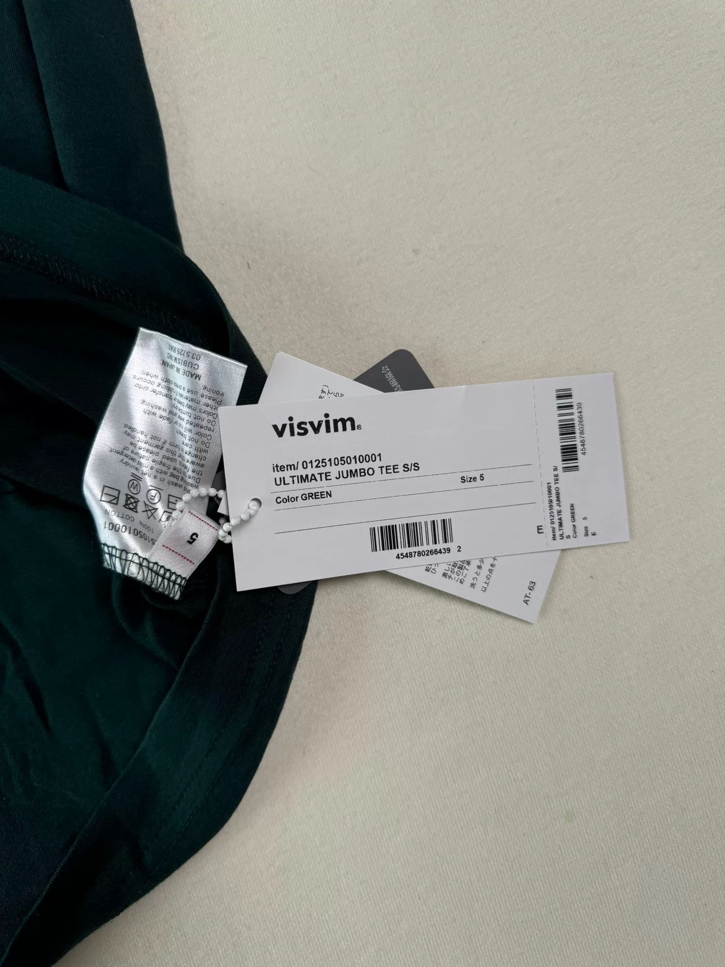 Visvim VISVIM 25SS ULTIMATE JUMBO TEE S/S Size US XXL / EU 58 / 5 - 3 Thumbnail