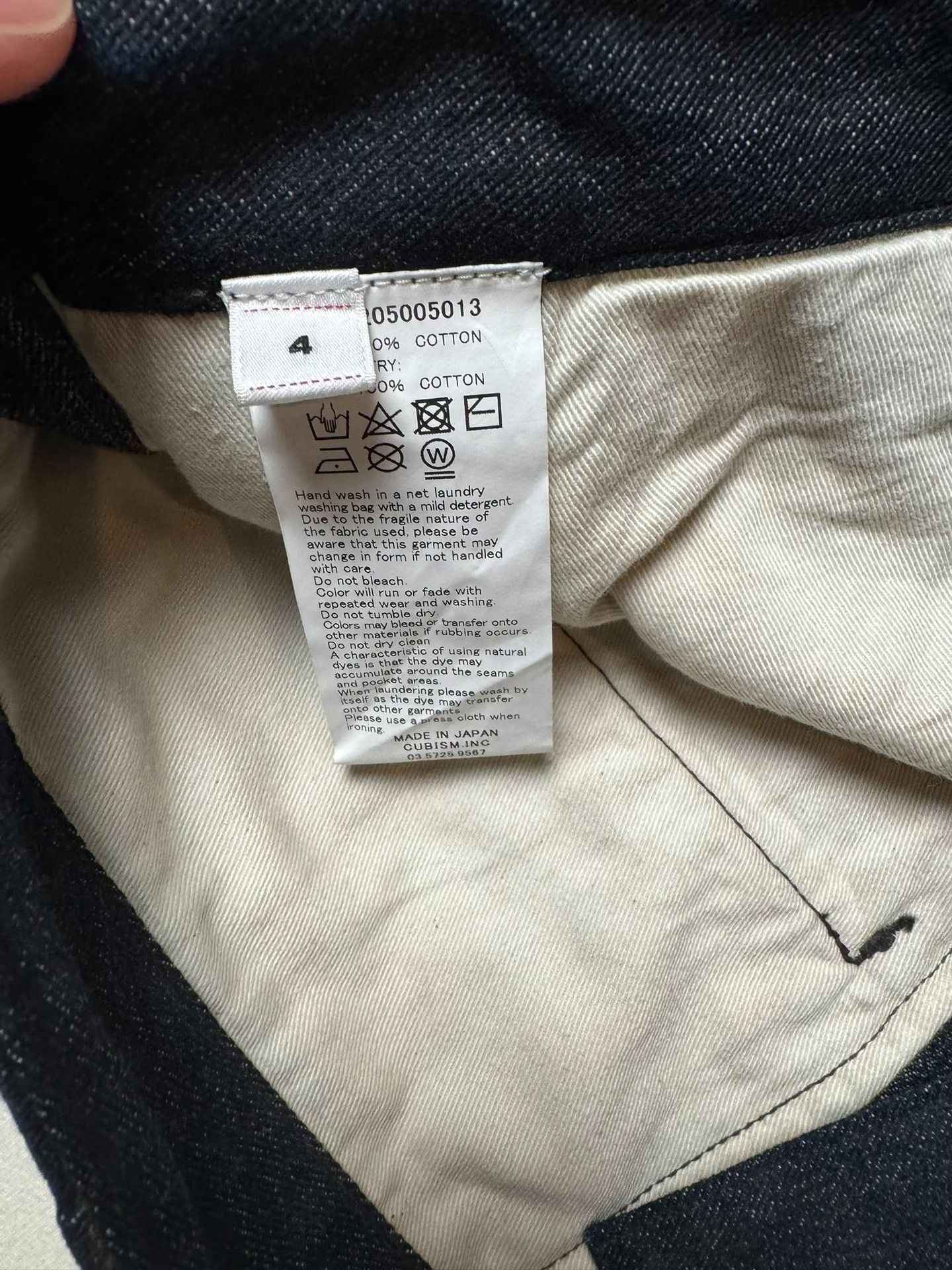 Visvim VISVIM 24AW SS FIELD CHINO MUD DYED JEANS Size US 26 / EU 42 - 4 Thumbnail