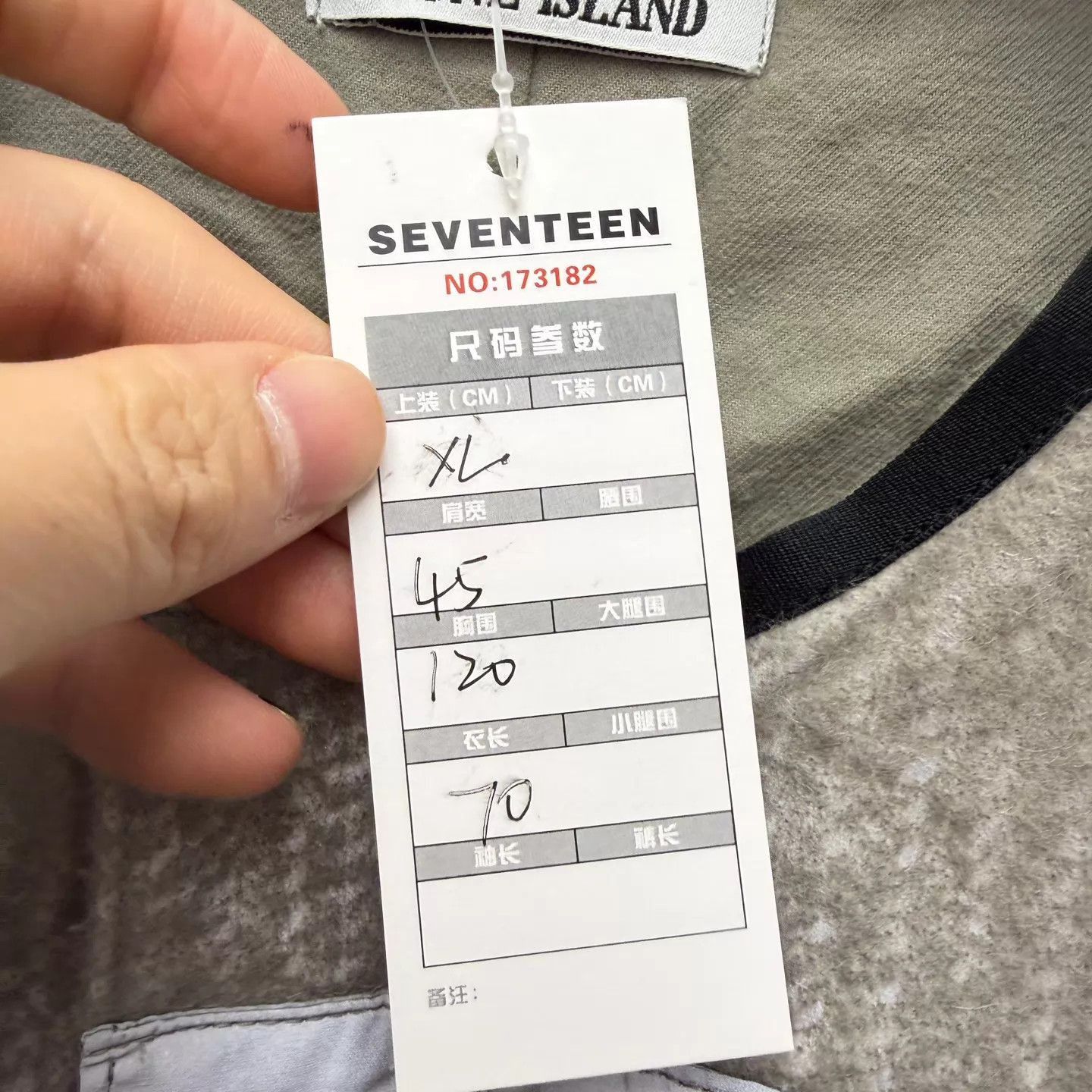 Stone Island Multi Color Utility Vest with Pockets - XL Size US XL / EU 56 / 4 - 7 Thumbnail