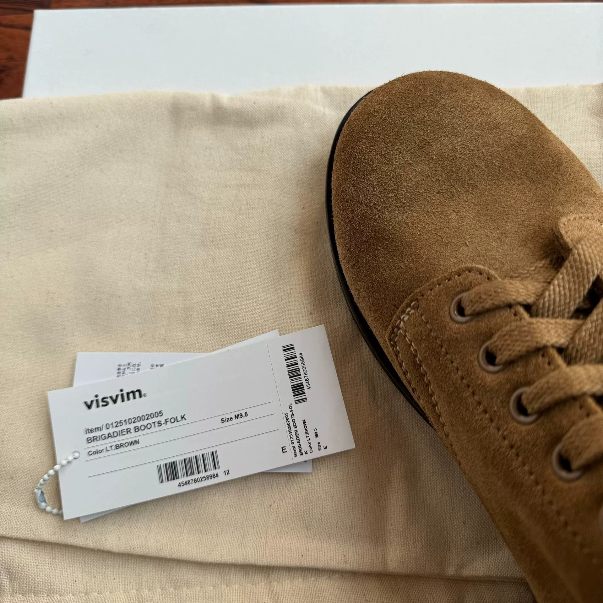Visvim visvim 25SS Brigadier Boots Folk B Size US 11 / EU 44 - 7 Thumbnail