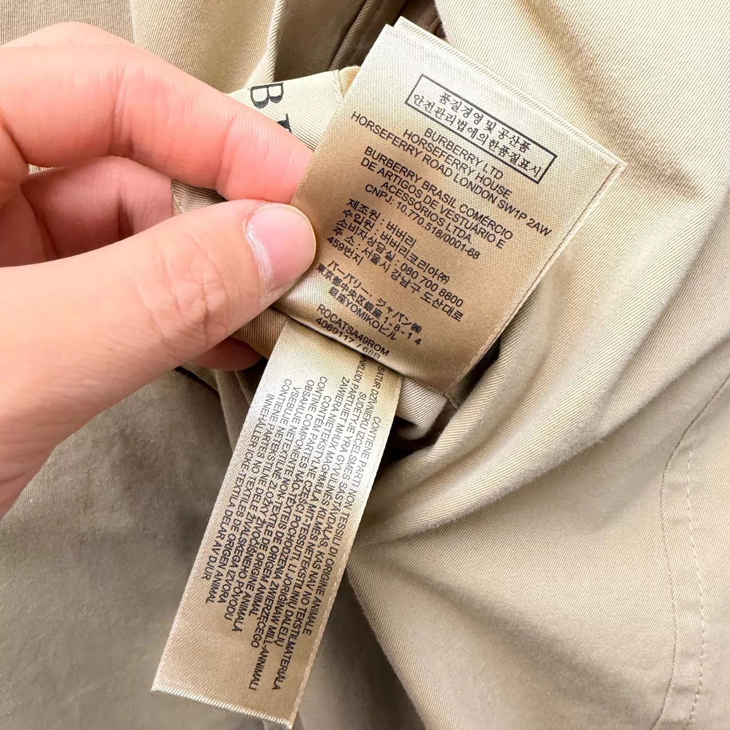 Burberry Multi-Colored Long Trench Coat Size M Size US M / EU 48-50 / 2 - 7 Thumbnail