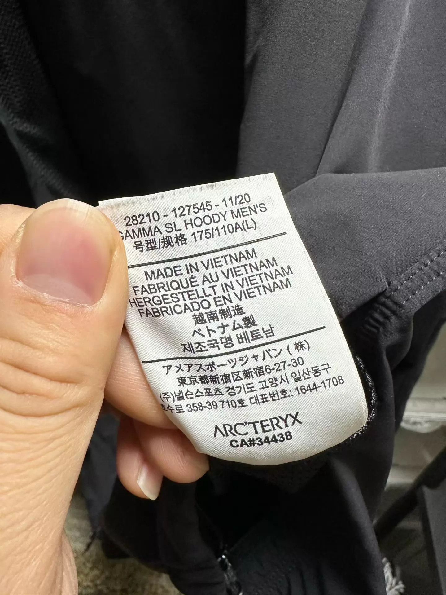 Arc'teryx Black Lightweight Hooded Jacket Size L Size US L / EU 52-54 / 3 - 6 Thumbnail