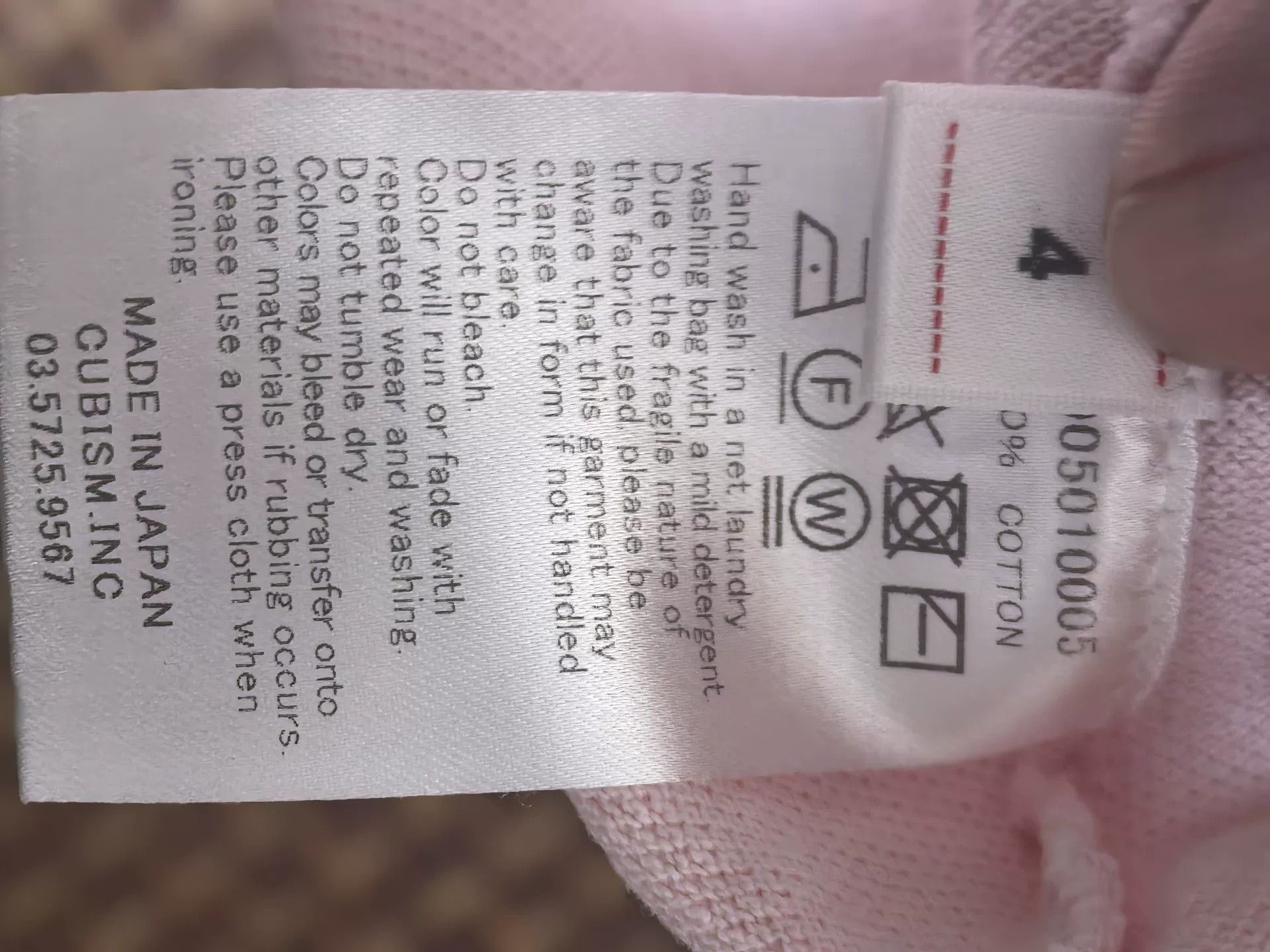 Visvim visvim ict Pink T-shirt Size 4 Size XL / US 12-14 / IT 48-50 - 3 Thumbnail