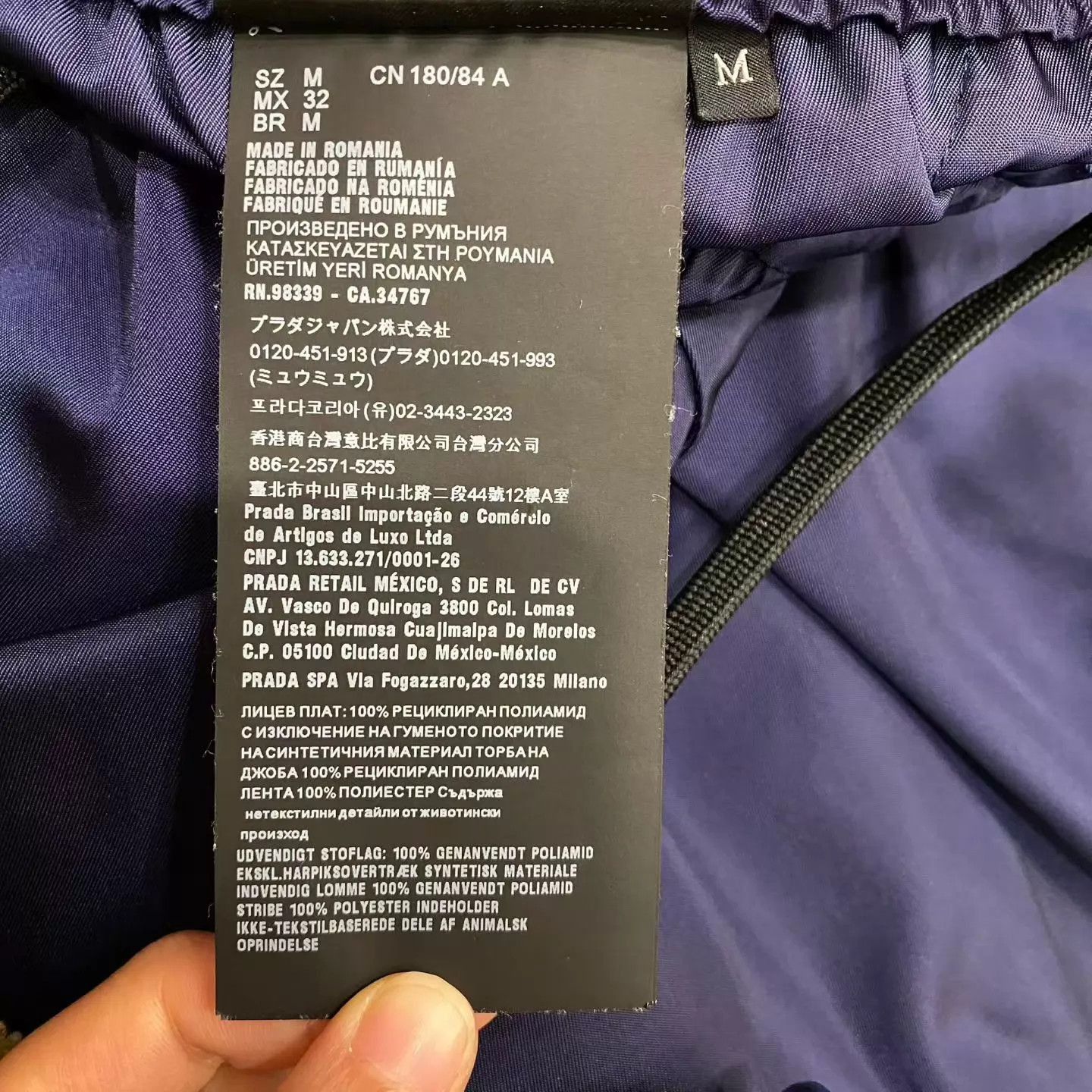 Prada Blue Casual Drawstring Pants Size 32 Size US 32 / EU 48 - 4 Thumbnail