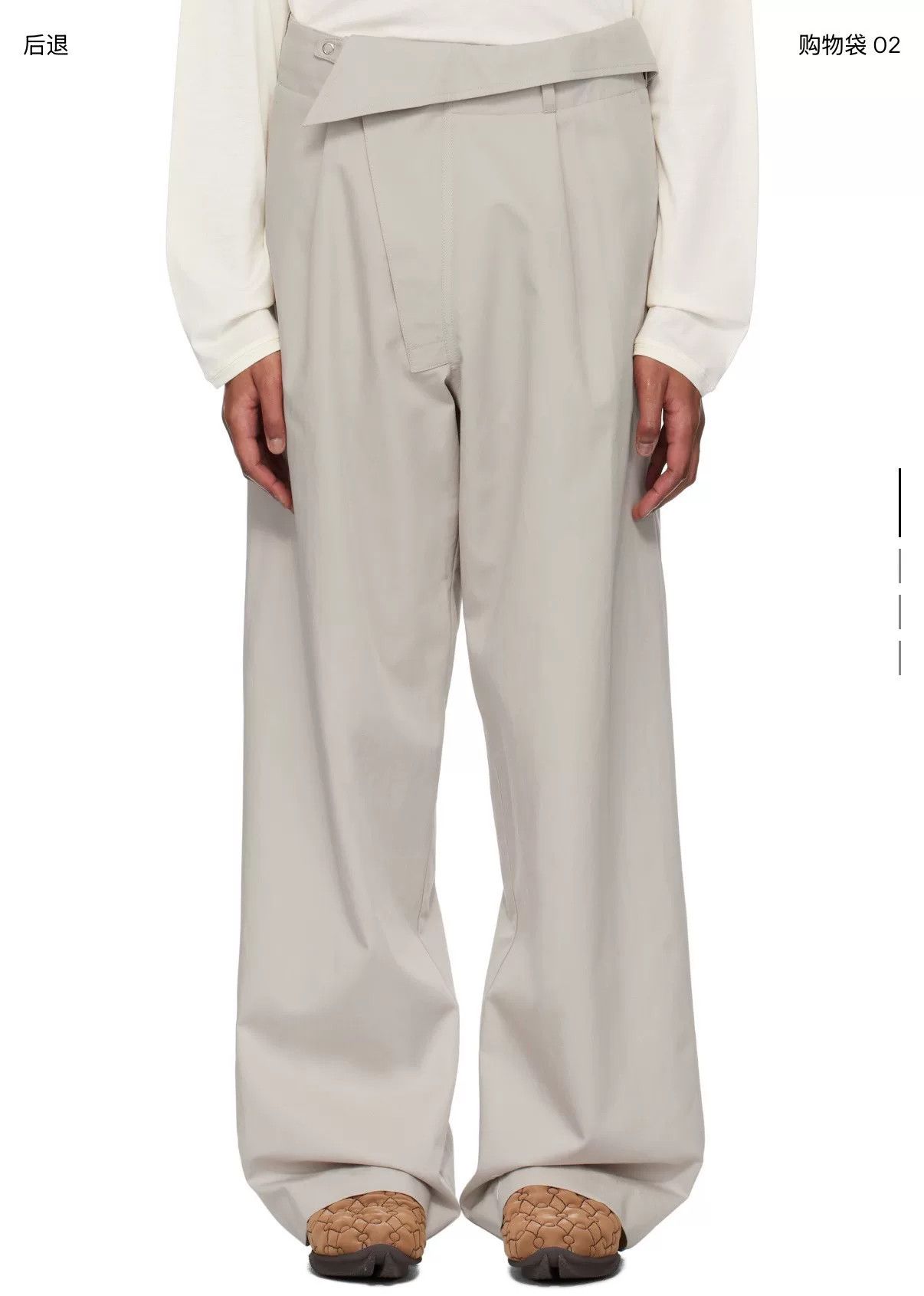 Kiko Kostadinov Kiko Kostadinov 25SS Navin Diagonal Zip Pants Size US 32 / EU 48 - 4 Thumbnail