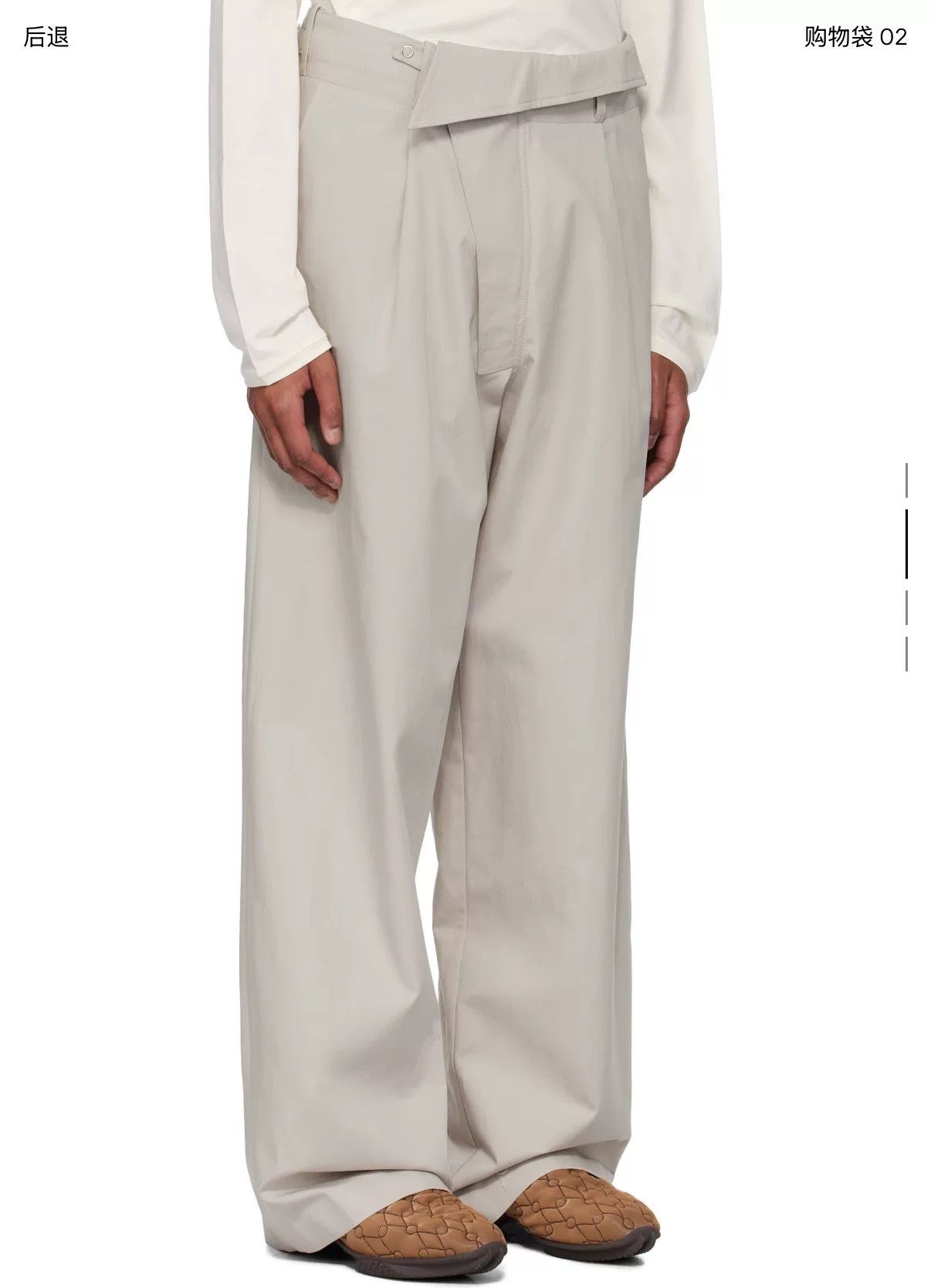 Kiko Kostadinov Kiko Kostadinov 25SS Navin Diagonal Zip Pants Size US 32 / EU 48 - 5 Thumbnail