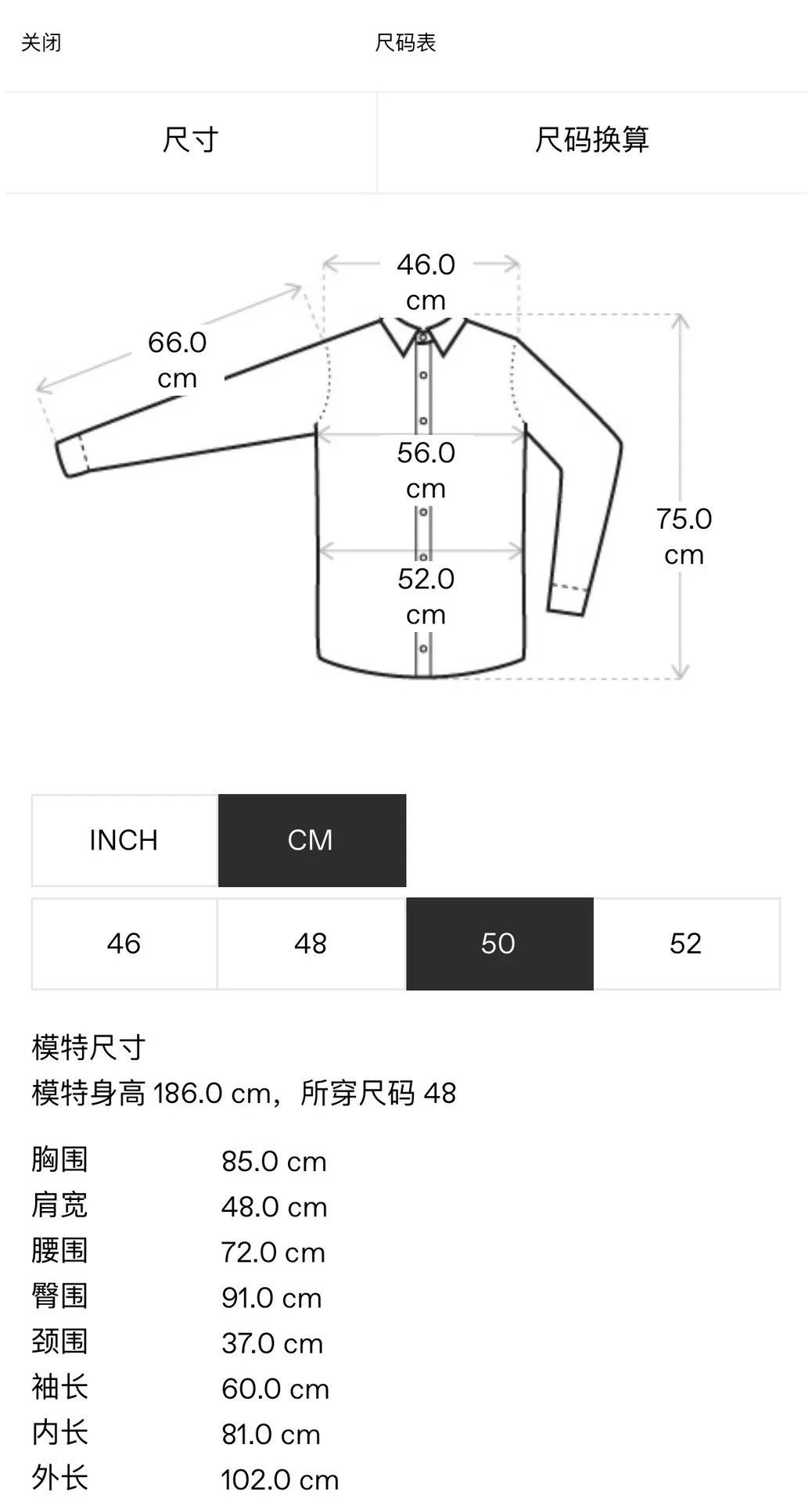 Kiko Kostadinov Kiko Kostadinov Rino Twisted Knotted Shirt Size US M / EU 48-50 / 2 - 8 Thumbnail