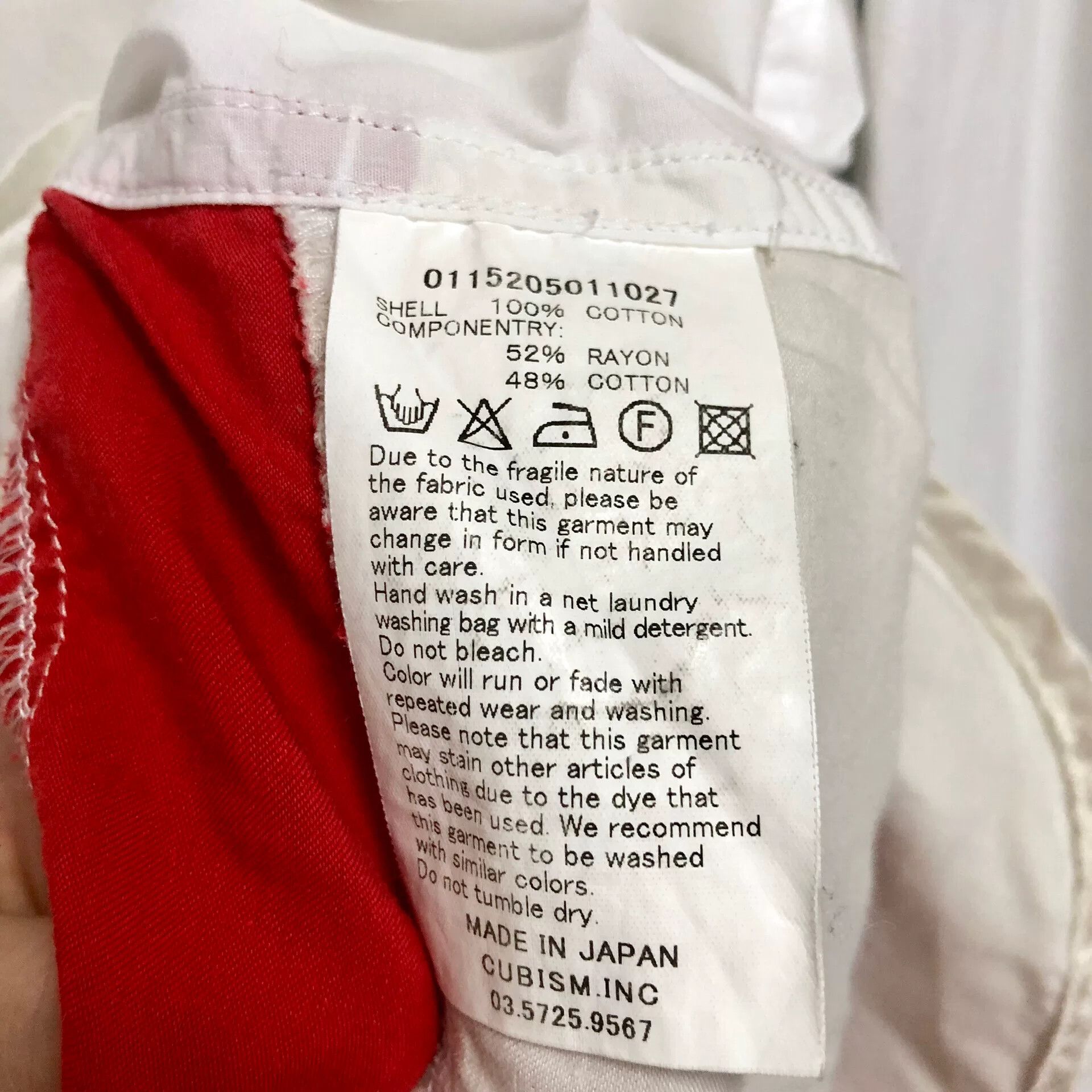 Visvim visvim Flag Long Ride Shirt Size US S / EU 44-46 / 1 - 6 Thumbnail