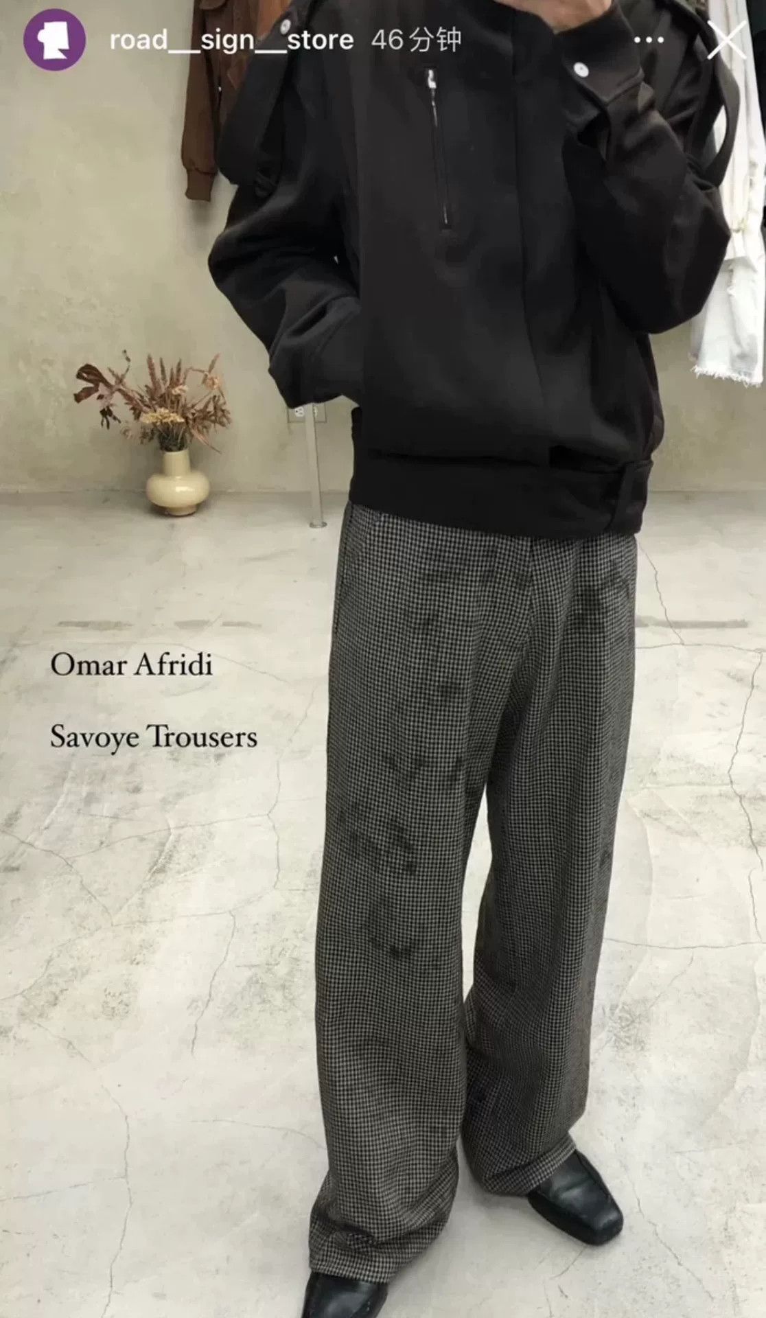Omar Afridi Omar Afridi 24AW Distressed Houndstooth Coat Size L / US 10 / IT 46 - 7 Thumbnail