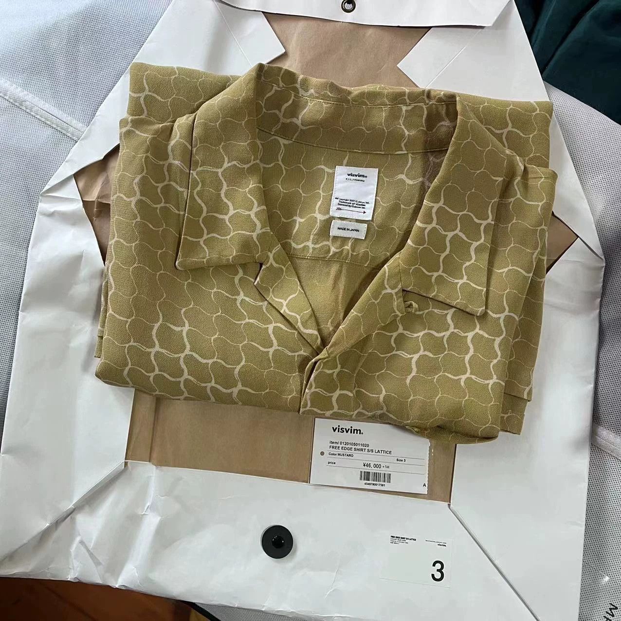 Visvim visvim Snake Print Hawaiian Shirt Size US L / EU 52-54 / 3 - 7 Thumbnail