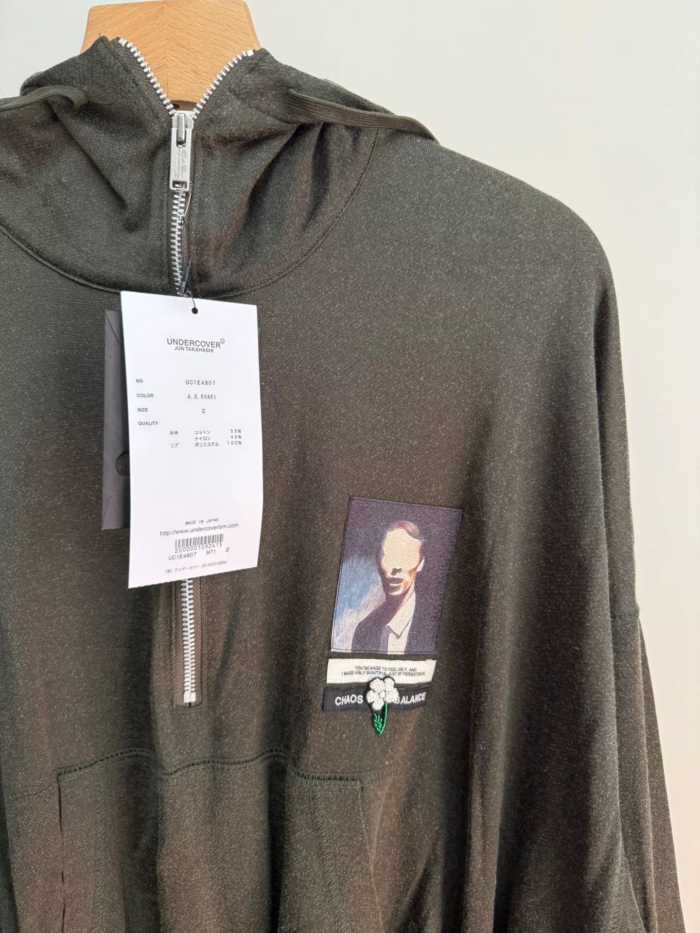 Undercover Undercover SS25 Runway Hooded Top Size M / US 6-8 / IT 42-44 - 6 Thumbnail