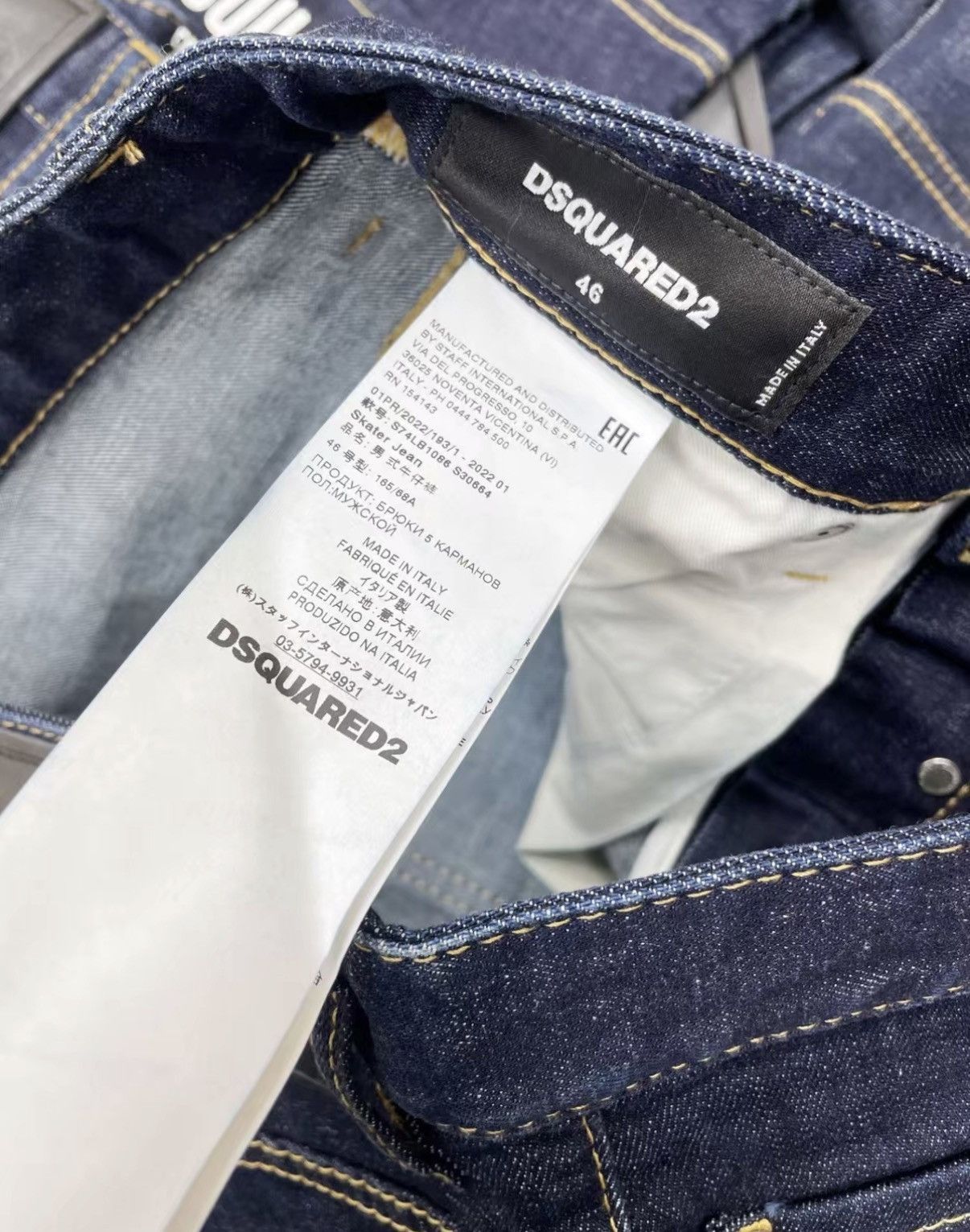 Dsquared2 Blue Denim Jeans Size 30 Size US 30 / EU 46 - 7 Thumbnail