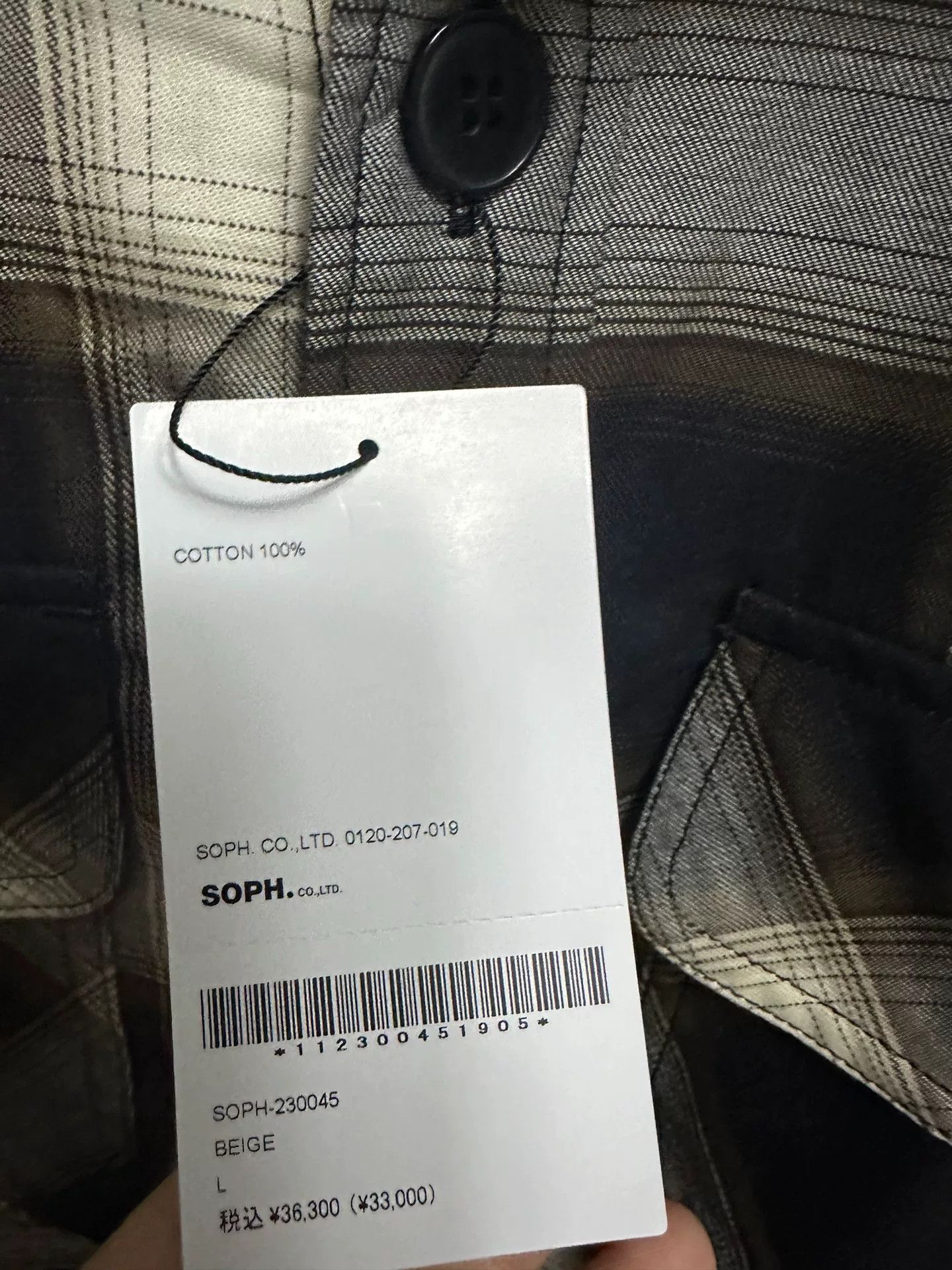 Sophnet. SOPHNET. 23ss Oversized Super Baggy Shirt Size US L / EU 52-54 / 3 - 5 Thumbnail