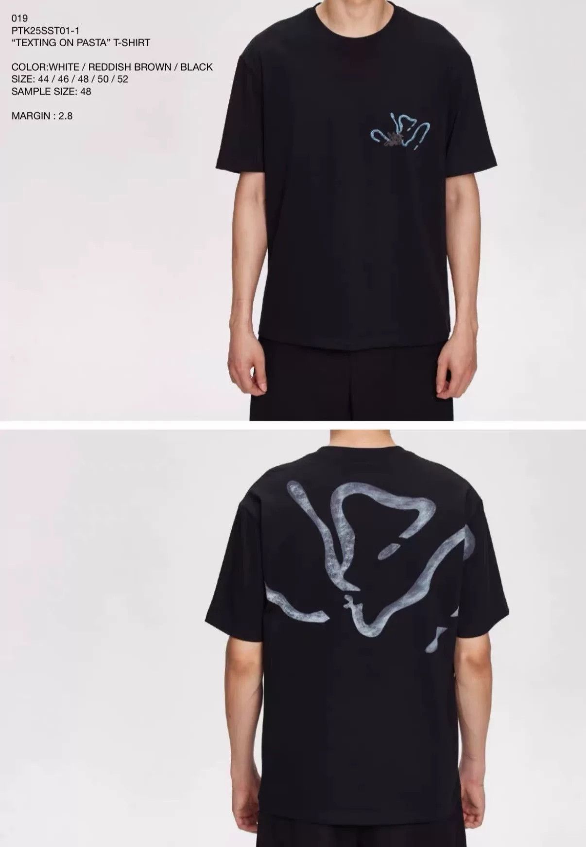 pet-tree-kor PTK Pet Tree Kor 25SS Short Sleeve Size US M / EU 48-50 / 2 - 4 Thumbnail