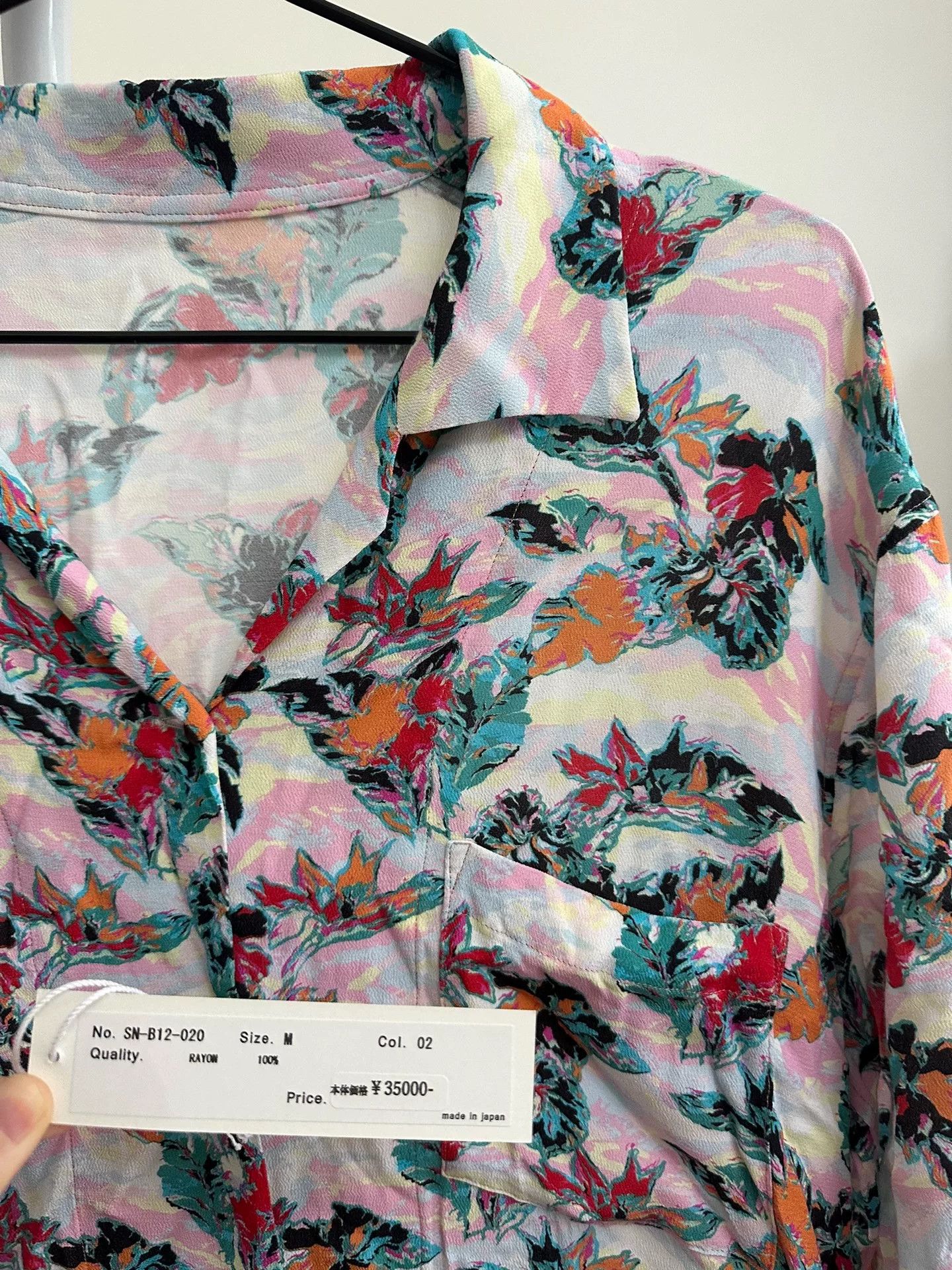 Sulvam Sulvam Aloha Short Sleeve Shirt Size US M / EU 48-50 / 2 - 3 Thumbnail