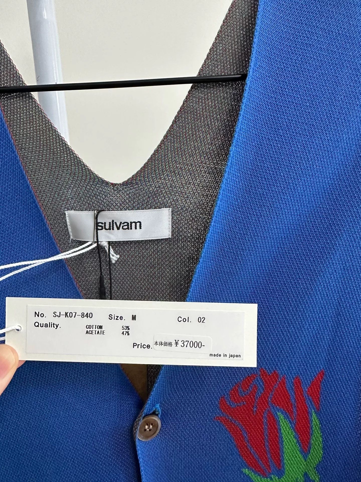 Sulvam Sulvam 19SS Archive Knit Vest Size US M / EU 48-50 / 2 - 2 Thumbnail