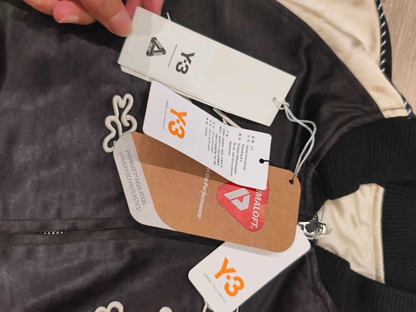Y-3 Black Embroidered Bomber Jacket with Contrast Sleeves Size US S / EU 44-46 / 1 - 5 Thumbnail