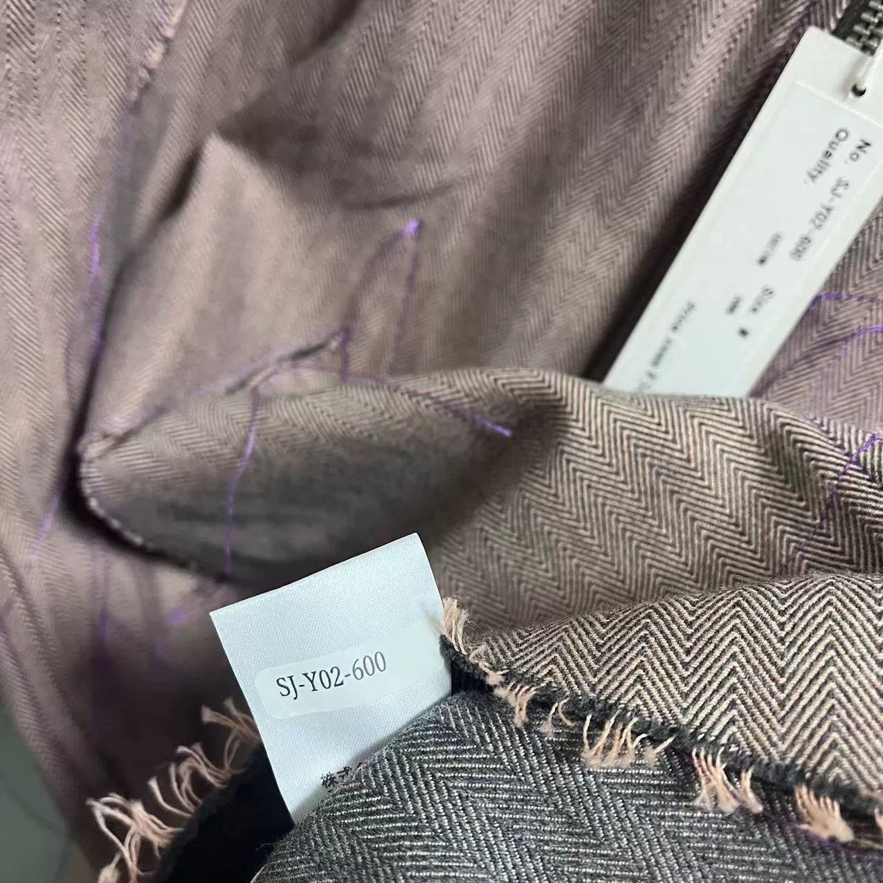 Sulvam sulvam Knife-Cut Coat Size US M / EU 48-50 / 2 - 4 Thumbnail
