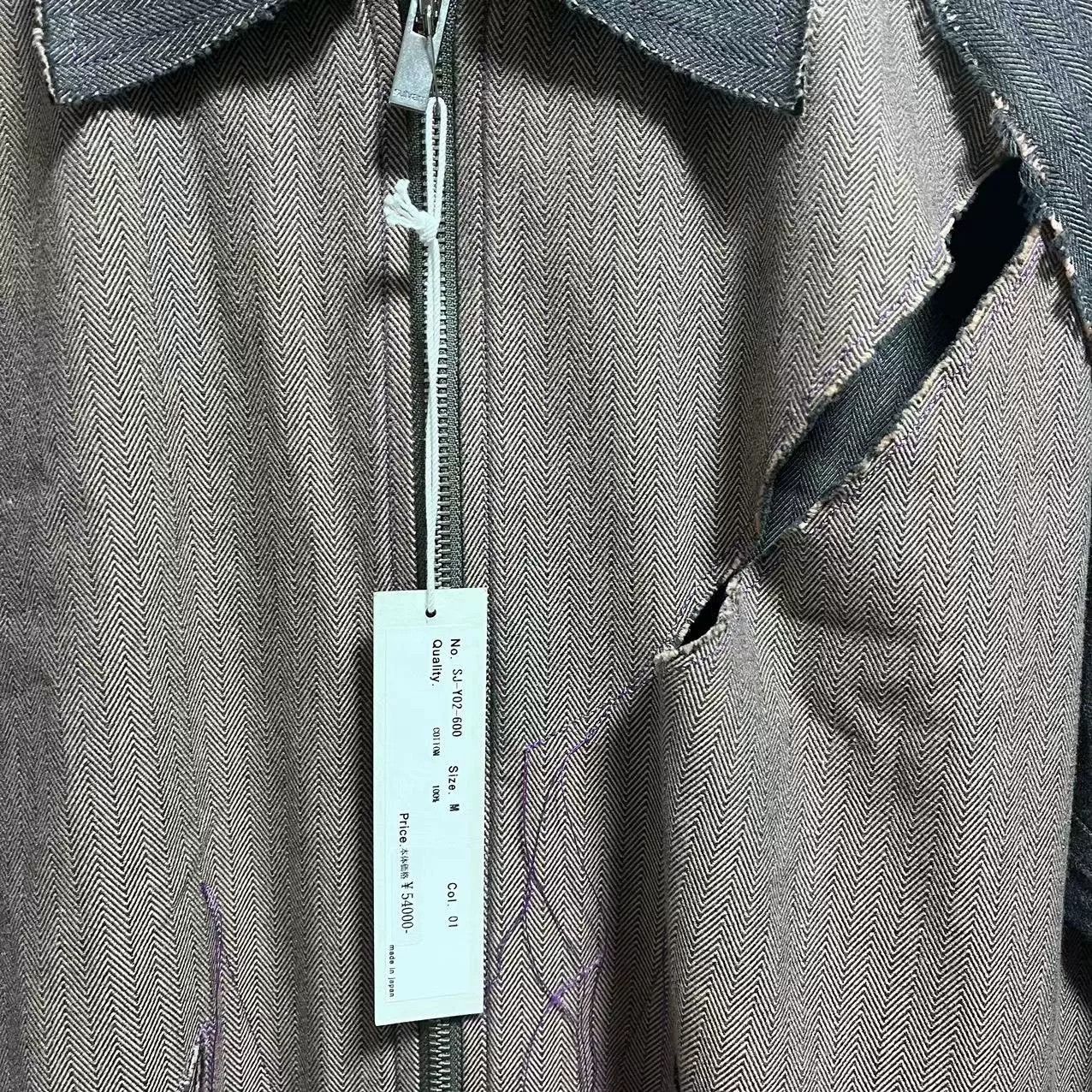 Sulvam sulvam Knife-Cut Coat Size US M / EU 48-50 / 2 - 2 Thumbnail