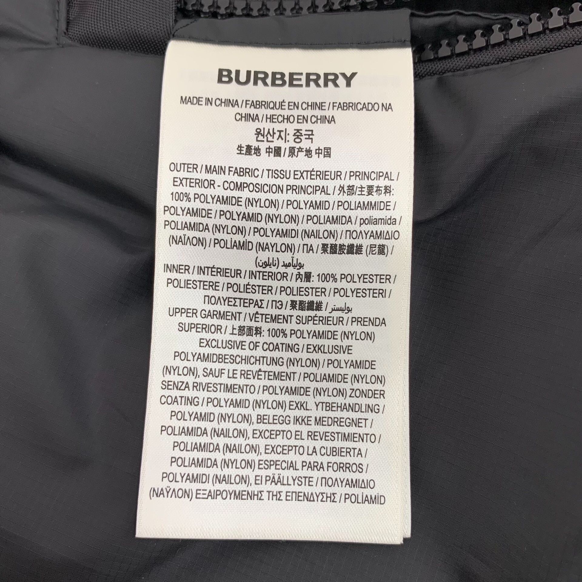 Burberry Burberry Plaid Black Down Jacket S Women Size S / US 4 / IT 40 - 8 Thumbnail